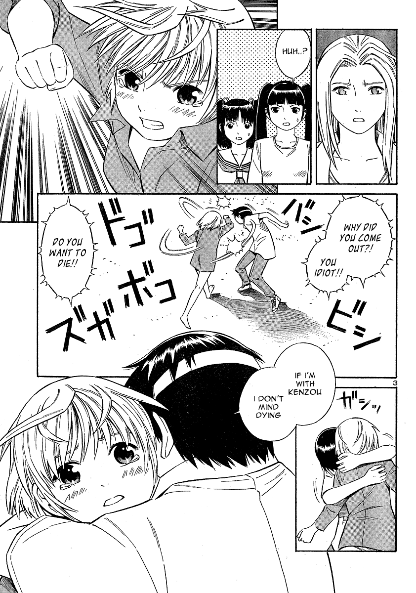 Halaman dari Blue Drop ~Tenshi no Bokura~ Chapter 11