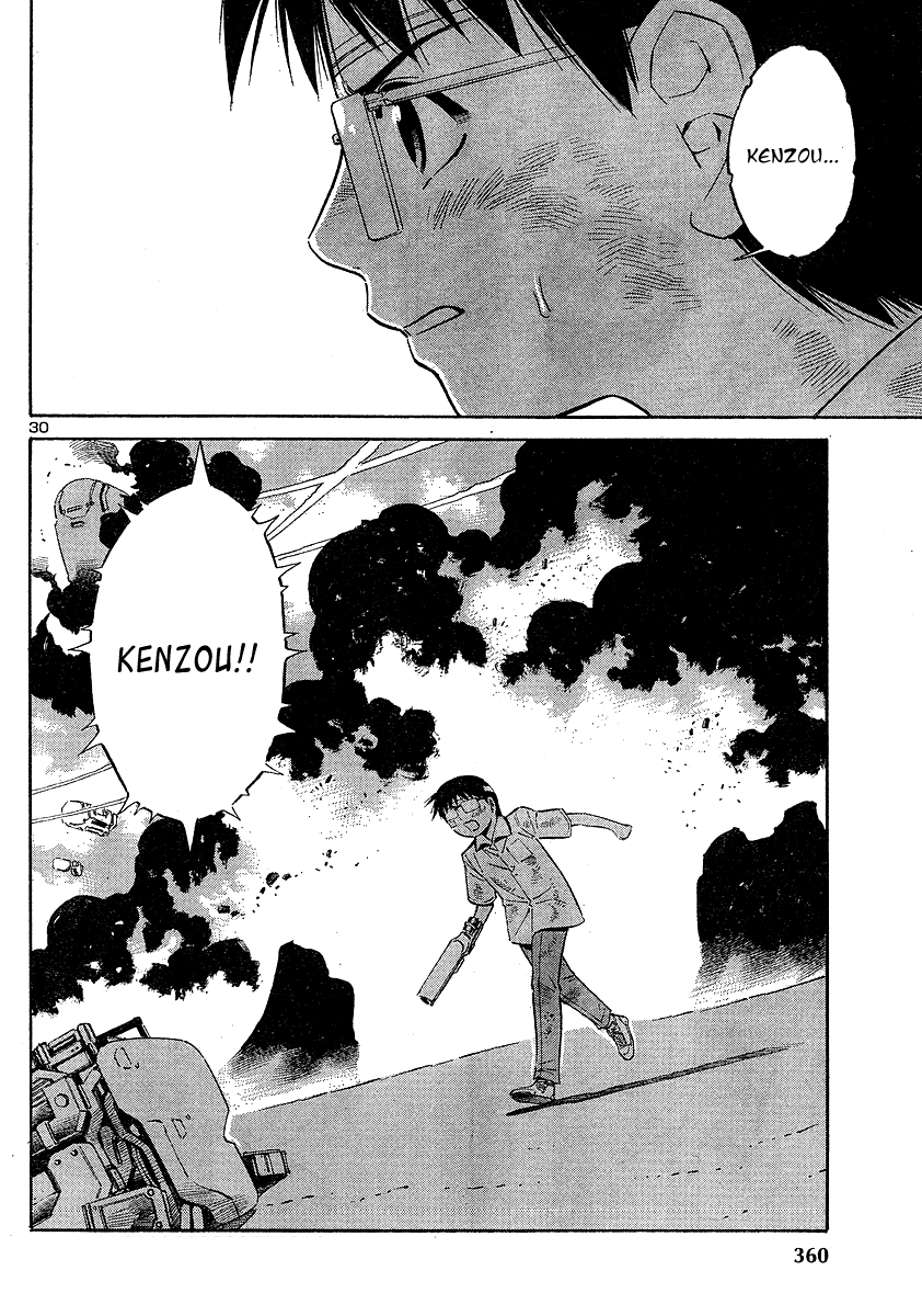 Halaman dari Blue Drop ~Tenshi no Bokura~ Chapter 11