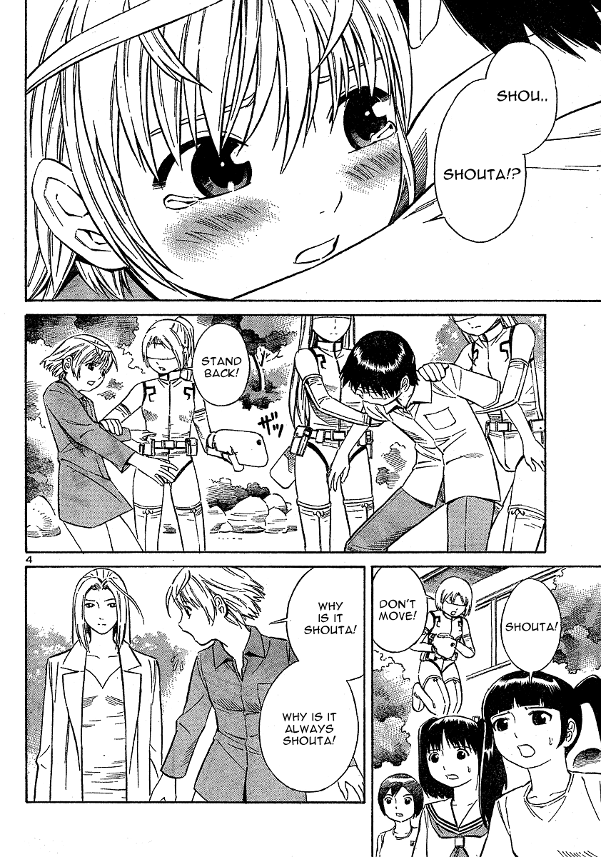 Halaman dari Blue Drop ~Tenshi no Bokura~ Chapter 11