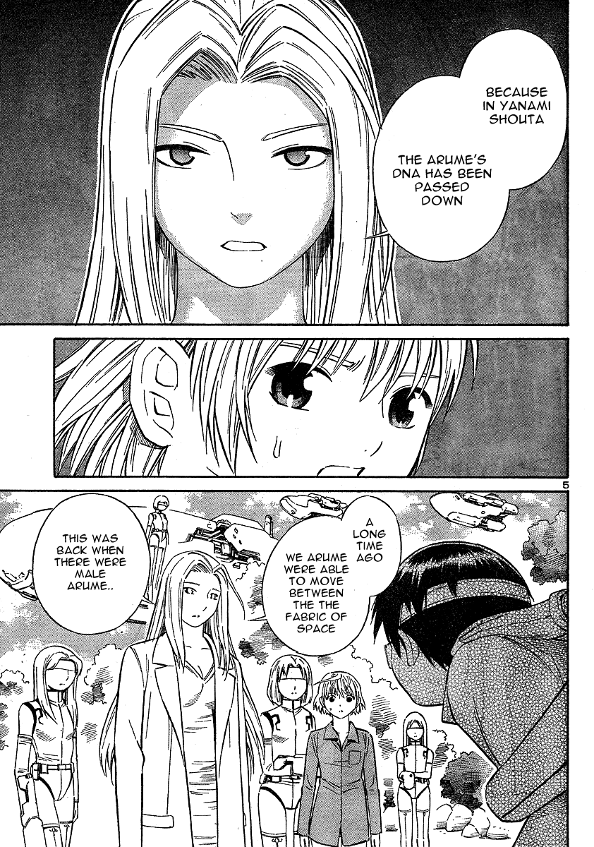 Halaman dari Blue Drop ~Tenshi no Bokura~ Chapter 11