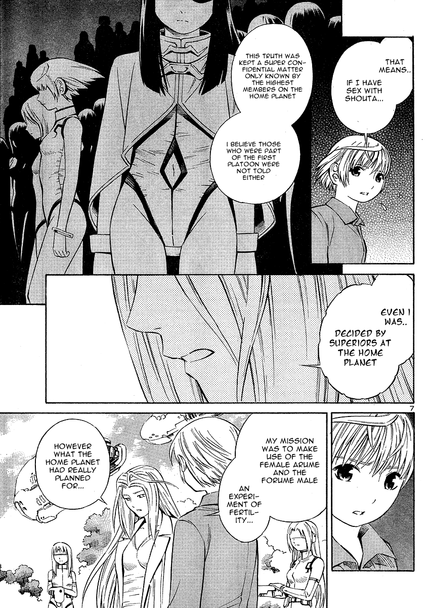 Halaman dari Blue Drop ~Tenshi no Bokura~ Chapter 11