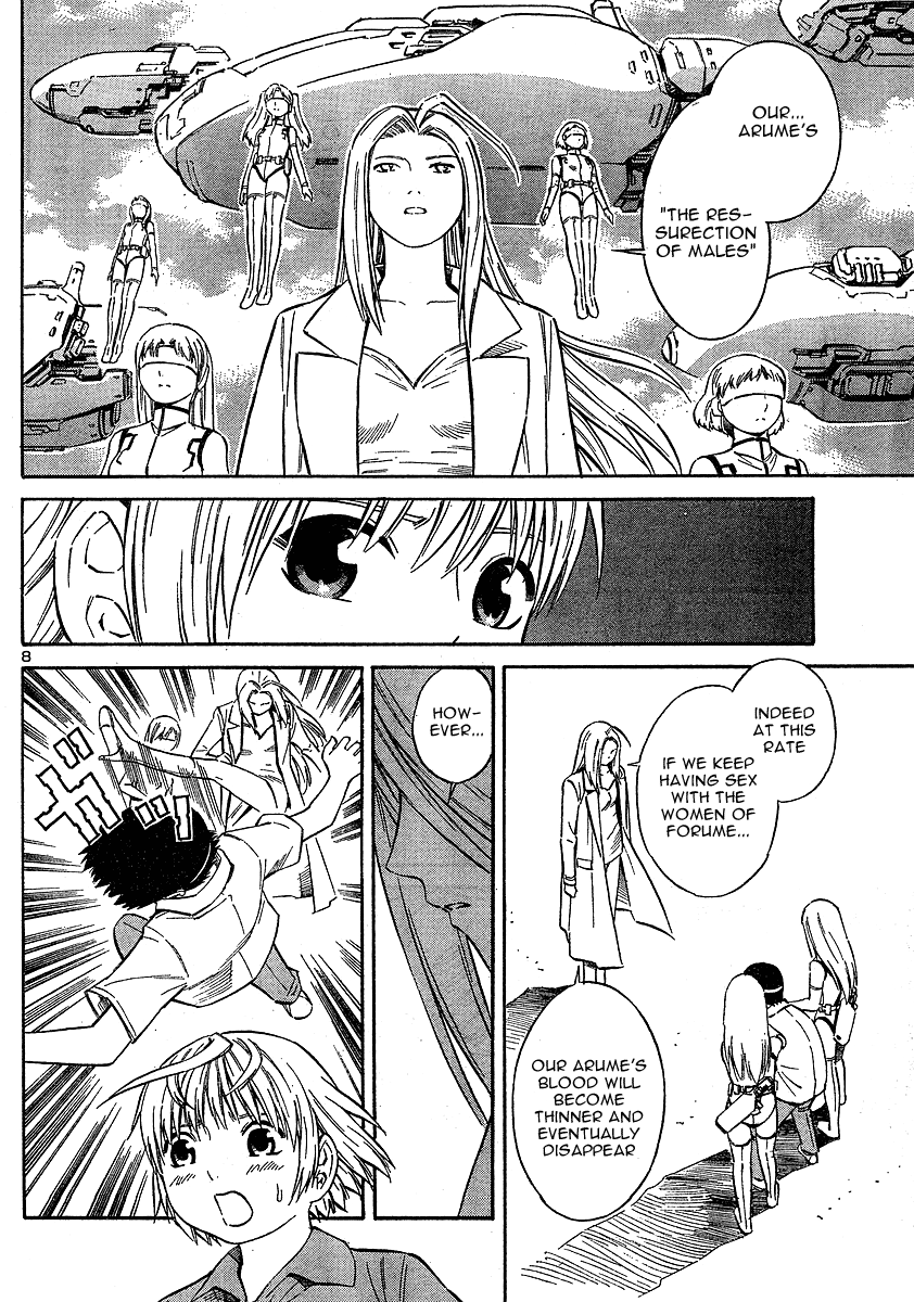 Halaman dari Blue Drop ~Tenshi no Bokura~ Chapter 11