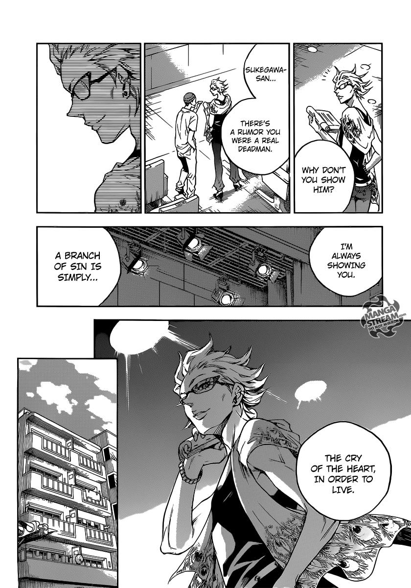 Halaman dari Deadman Wonderland Chapter 57