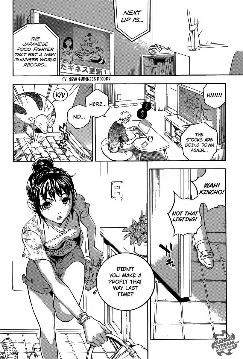 Halaman dari Deadman Wonderland Chapter 57