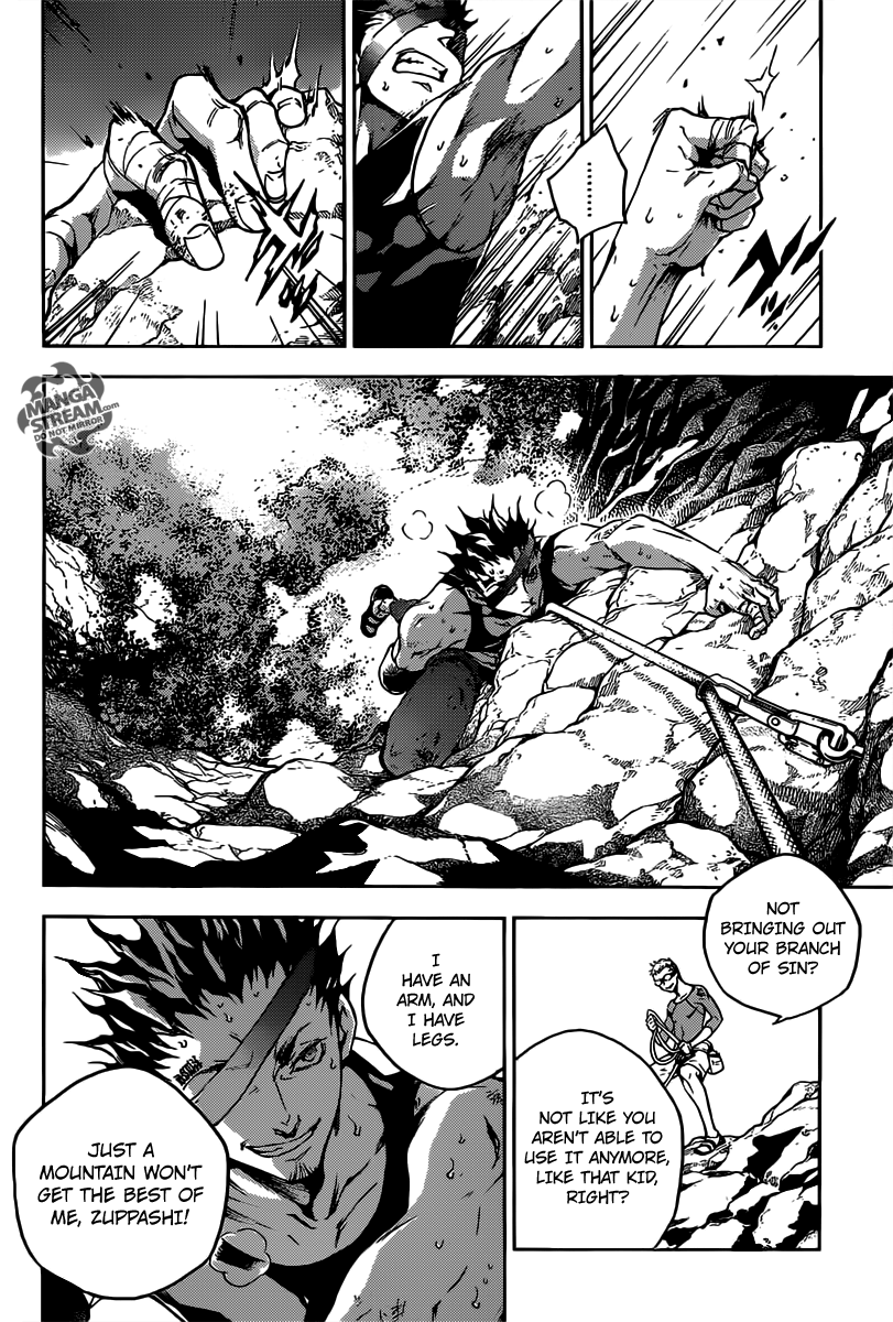Halaman dari Deadman Wonderland Chapter 57