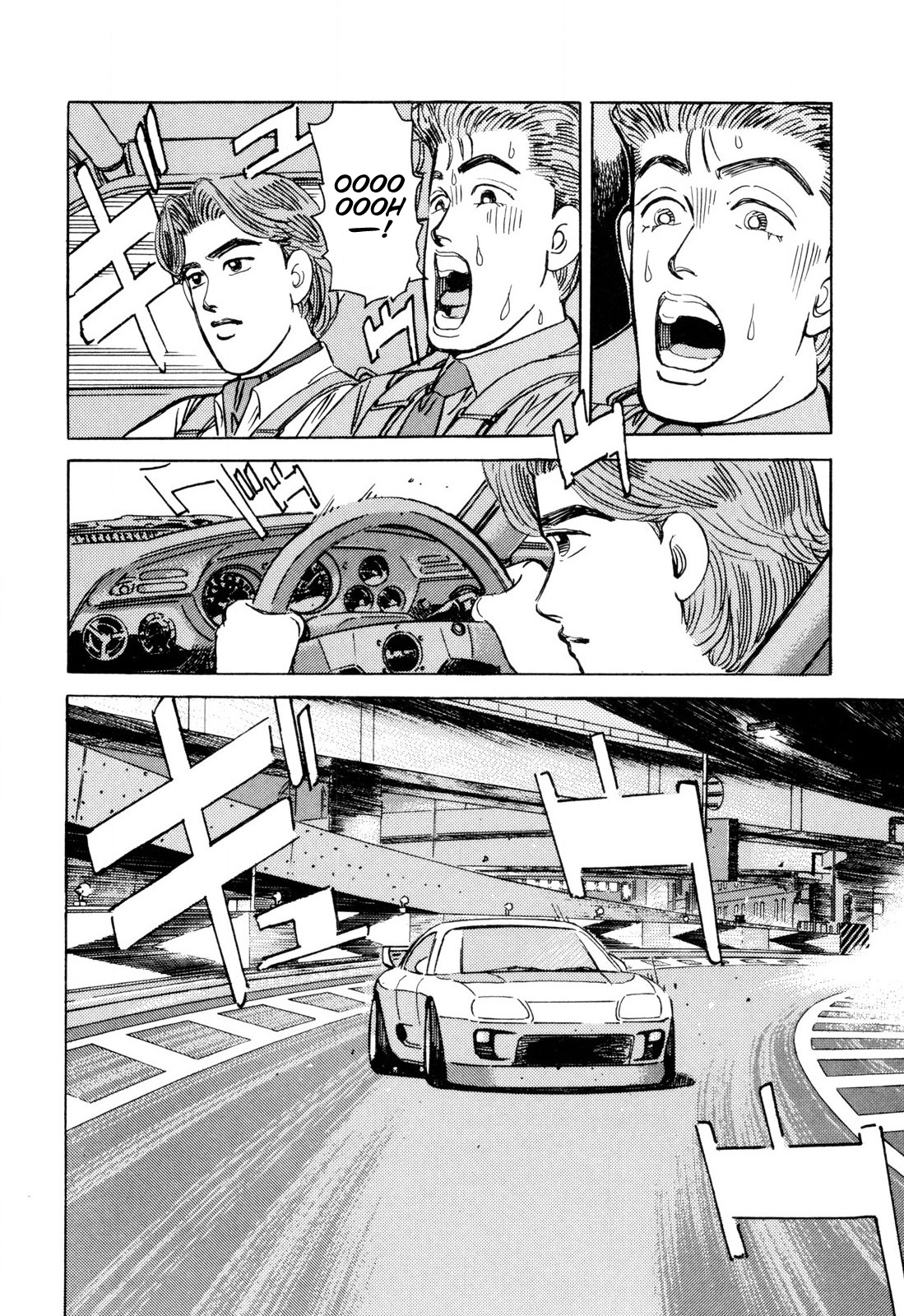 Halaman dari Wangan Midnight Chapter 99