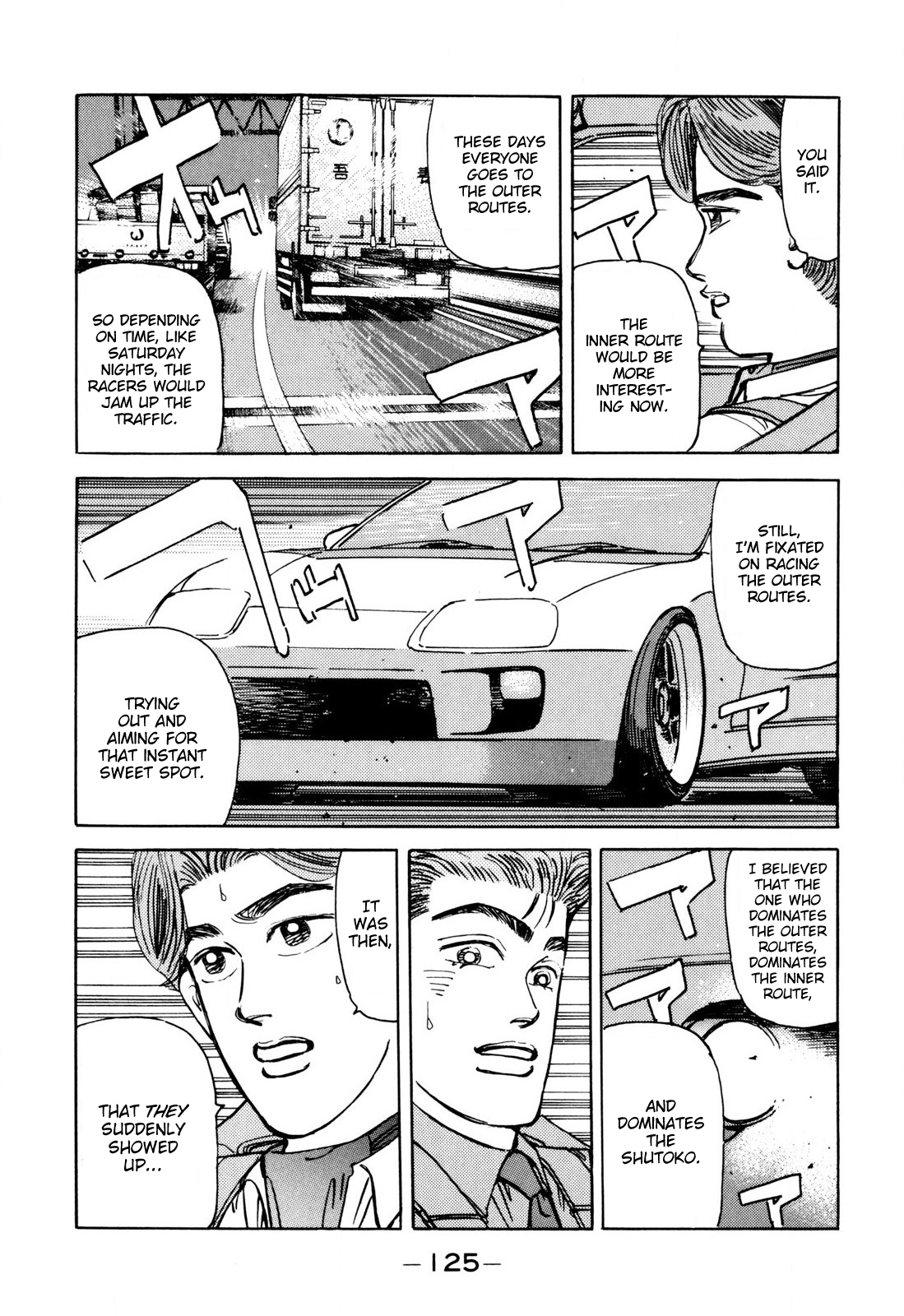 Halaman dari Wangan Midnight Chapter 99
