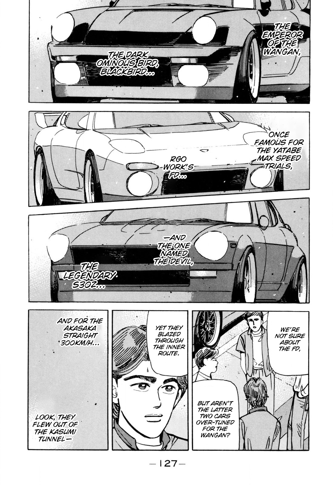 Halaman dari Wangan Midnight Chapter 99