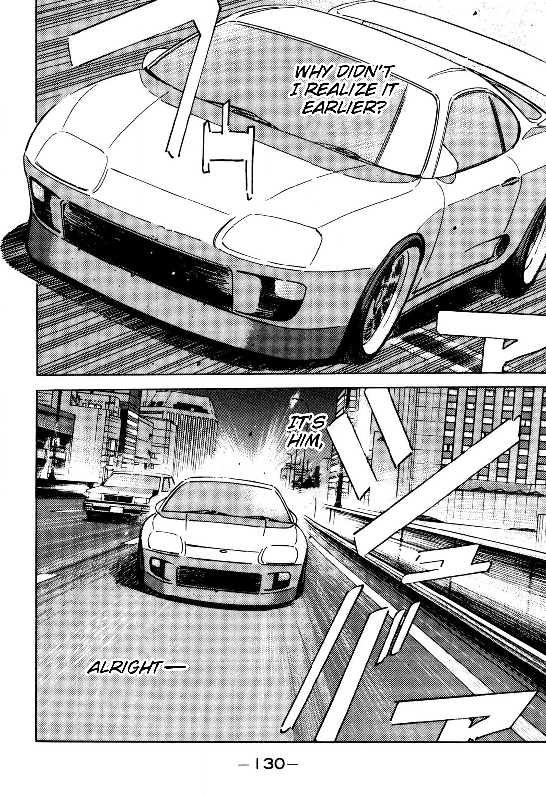 Halaman dari Wangan Midnight Chapter 99