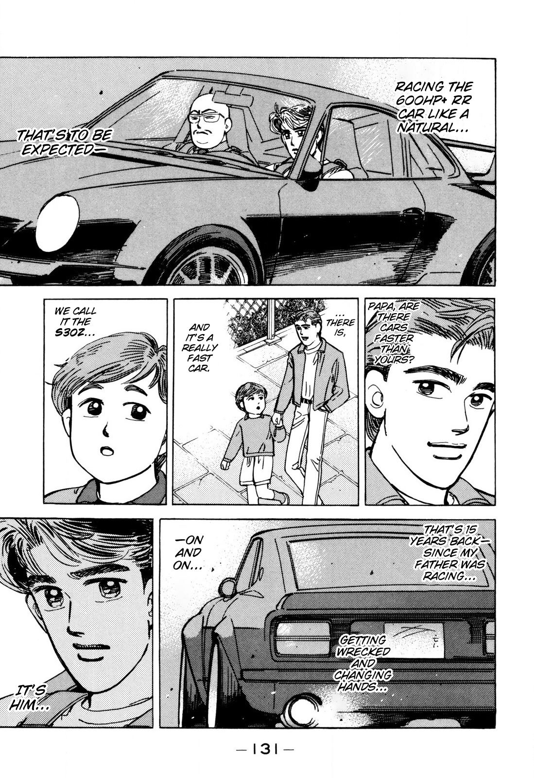 Halaman dari Wangan Midnight Chapter 99