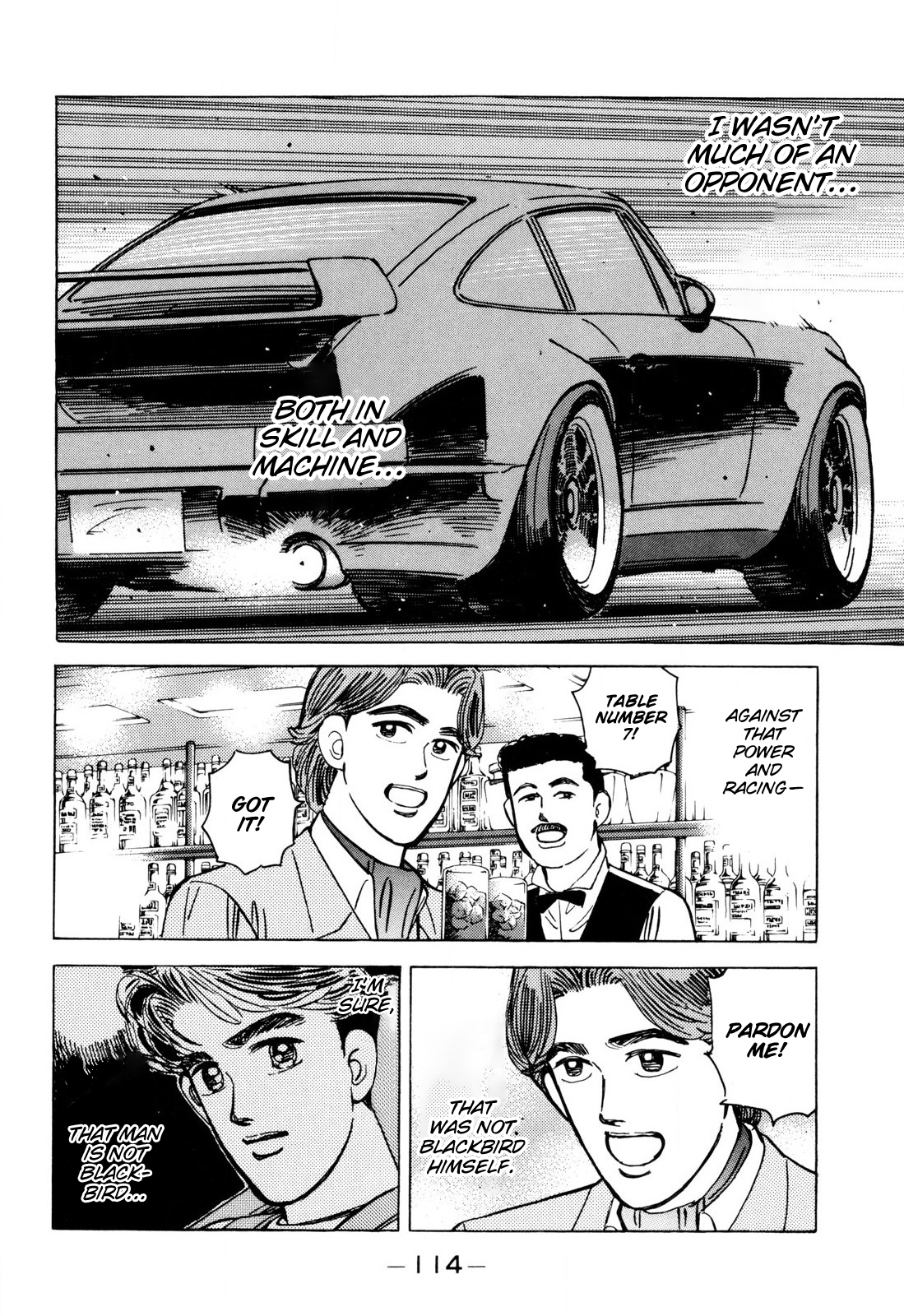 Halaman dari Wangan Midnight Chapter 99