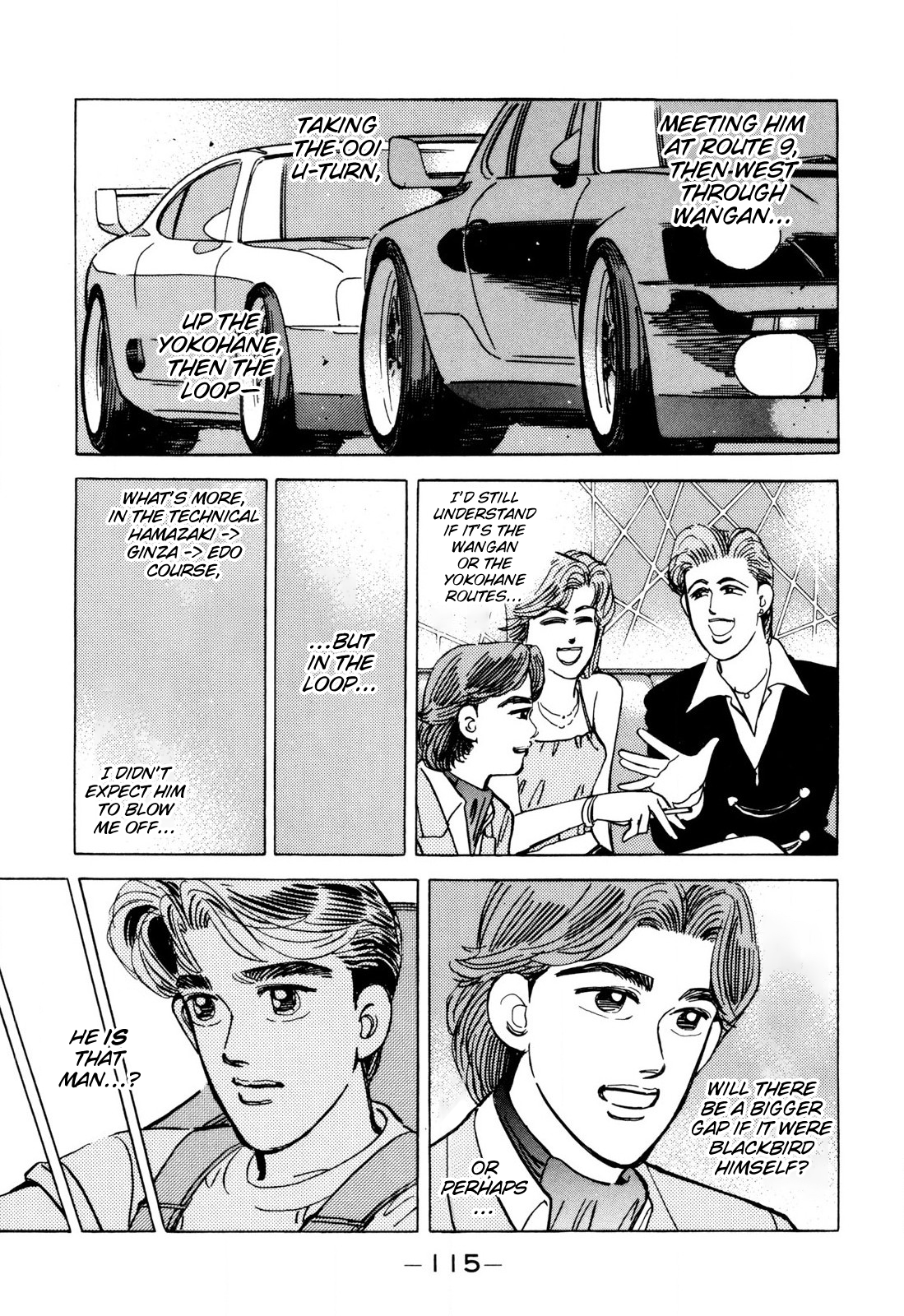 Halaman dari Wangan Midnight Chapter 99