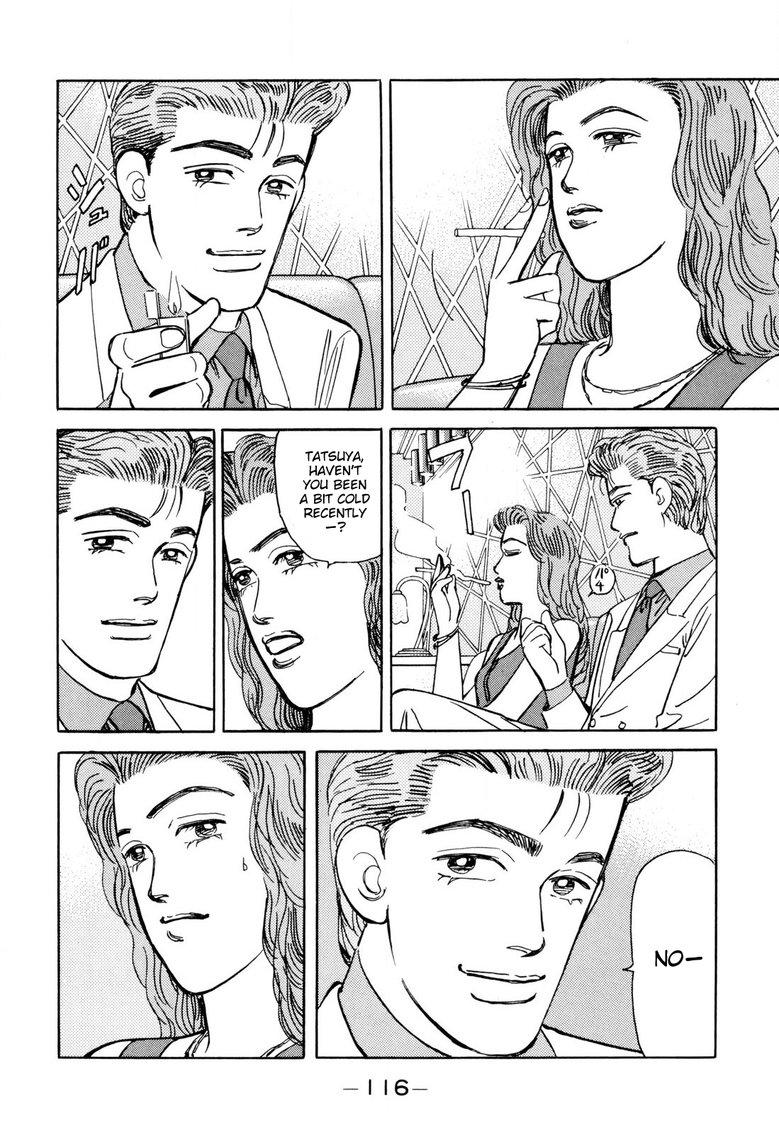 Halaman dari Wangan Midnight Chapter 99