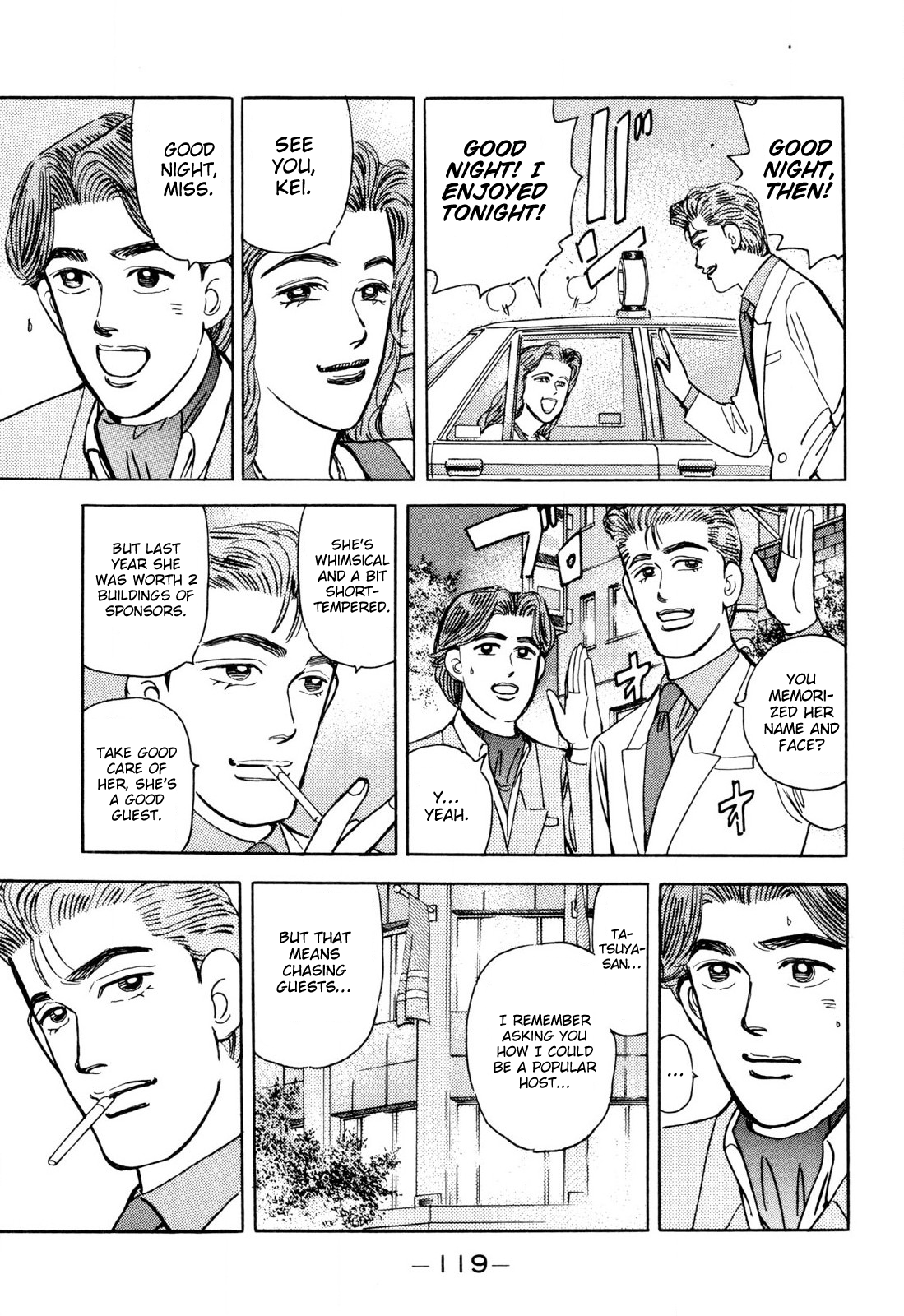 Halaman dari Wangan Midnight Chapter 99