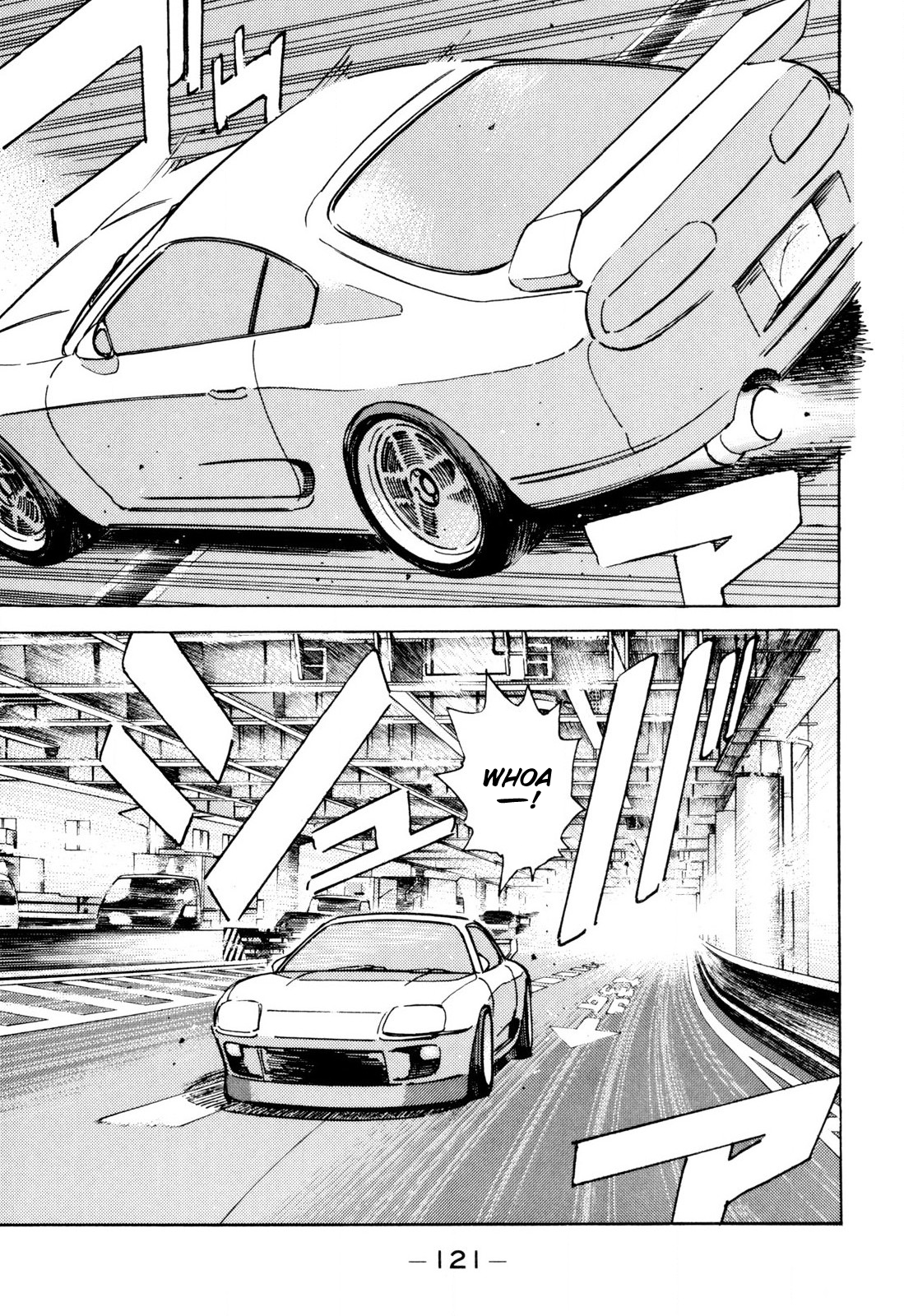 Halaman dari Wangan Midnight Chapter 99