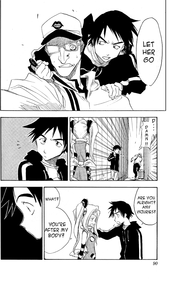 Halaman Manga