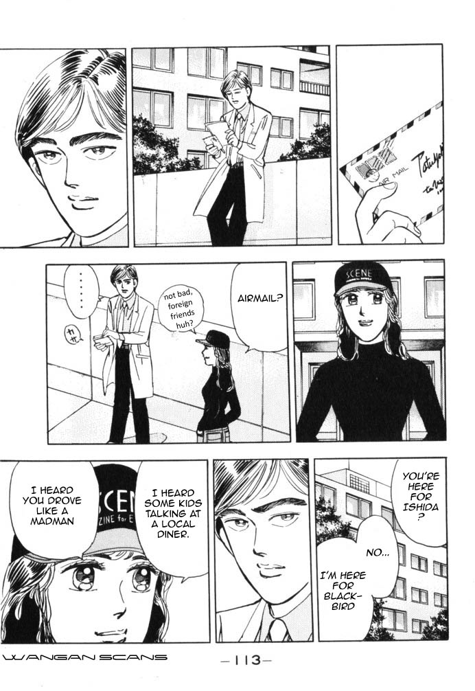 Halaman dari Wangan Midnight Chapter 40