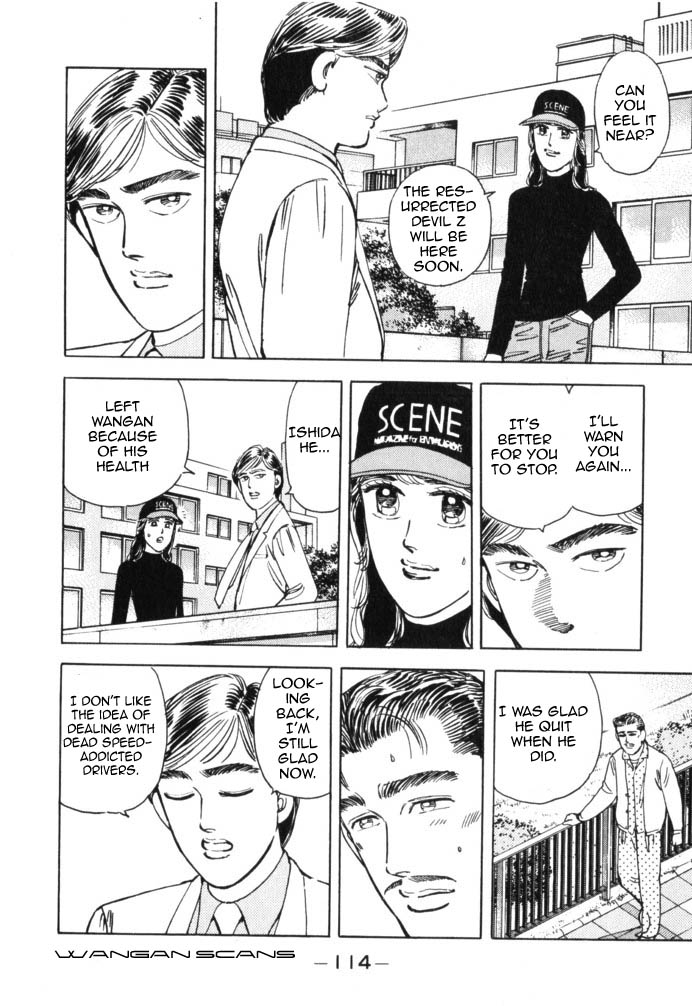 Halaman dari Wangan Midnight Chapter 40