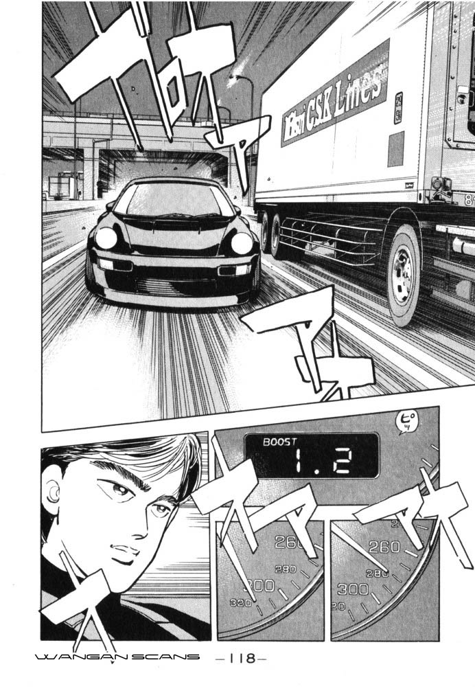 Halaman dari Wangan Midnight Chapter 40