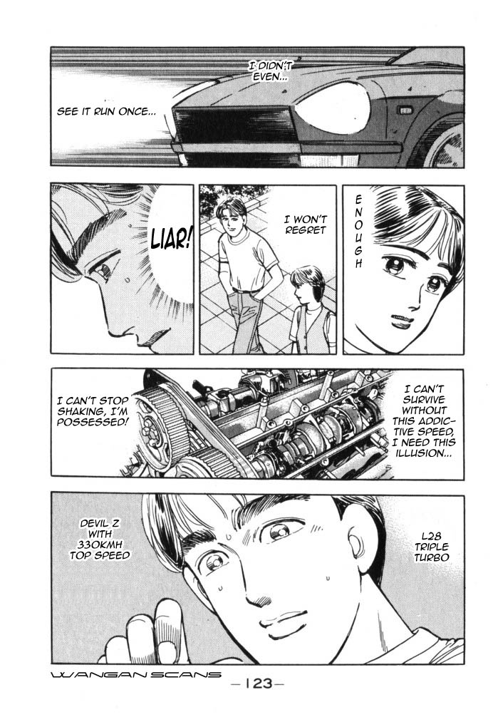 Halaman dari Wangan Midnight Chapter 40