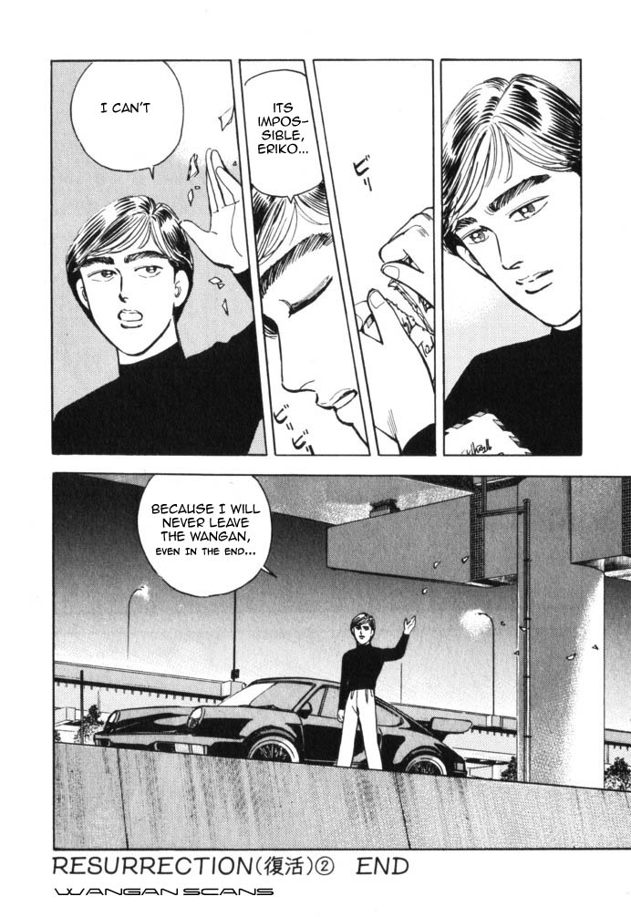 Halaman dari Wangan Midnight Chapter 40