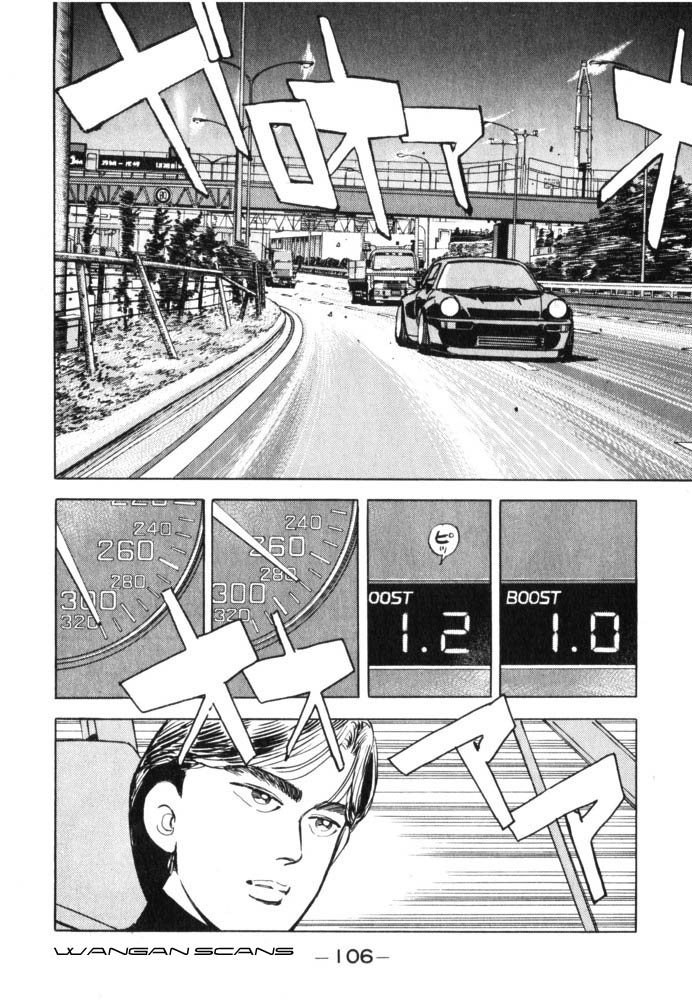 Halaman dari Wangan Midnight Chapter 40
