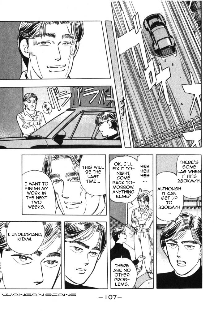 Halaman dari Wangan Midnight Chapter 40