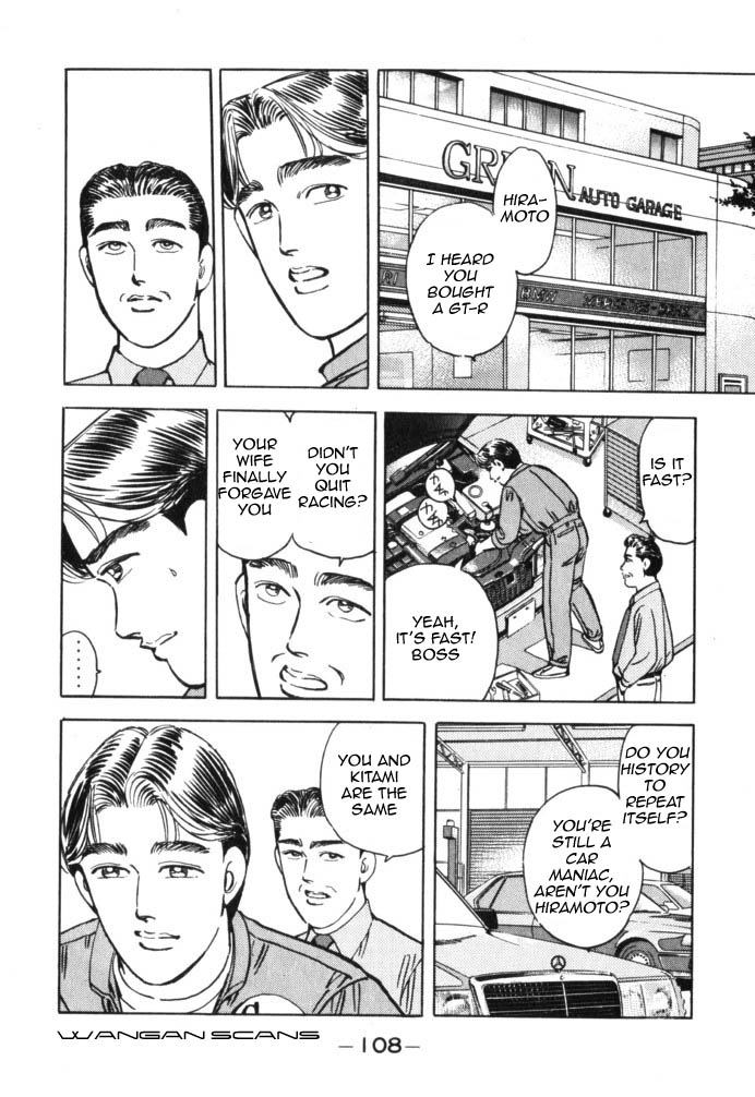 Halaman dari Wangan Midnight Chapter 40