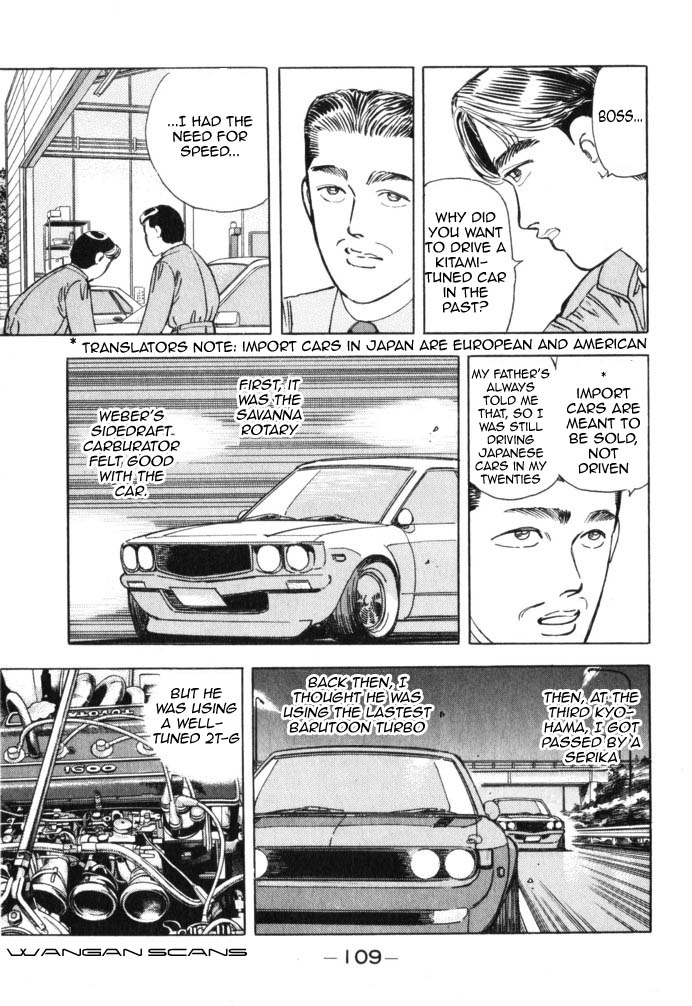 Halaman dari Wangan Midnight Chapter 40