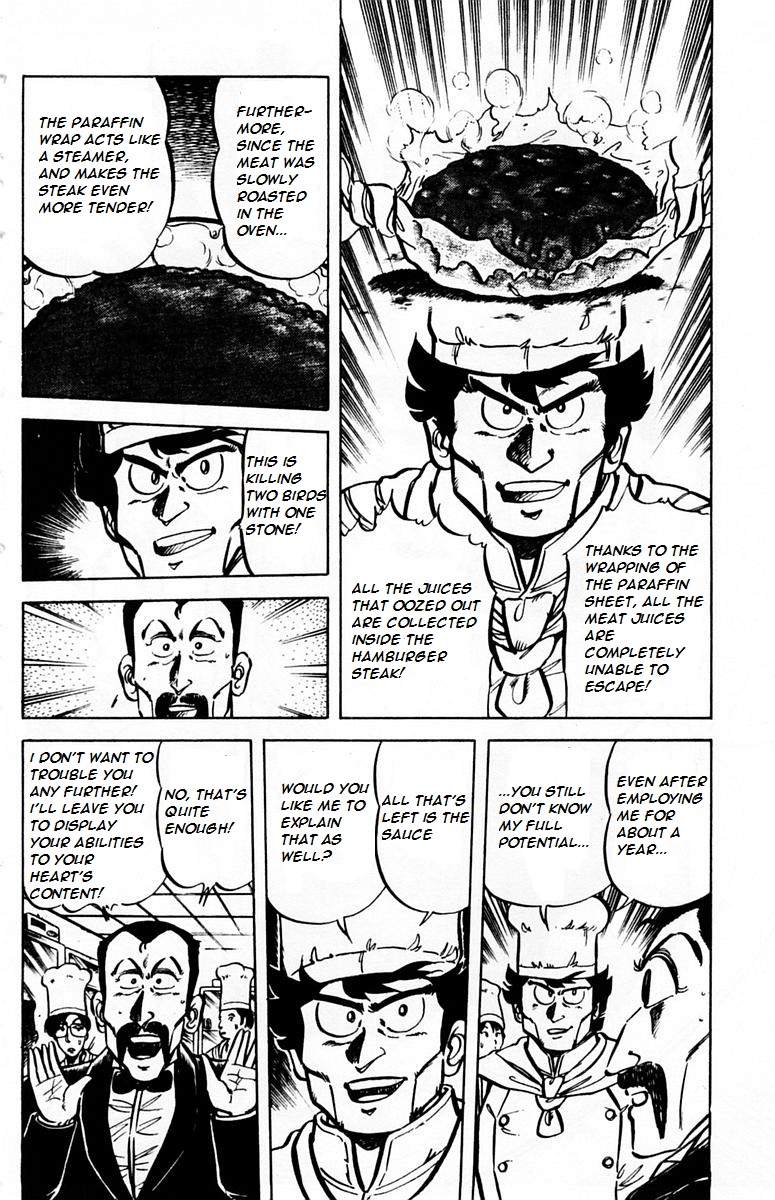 Halaman dari Mister Ajikko Chapter 26