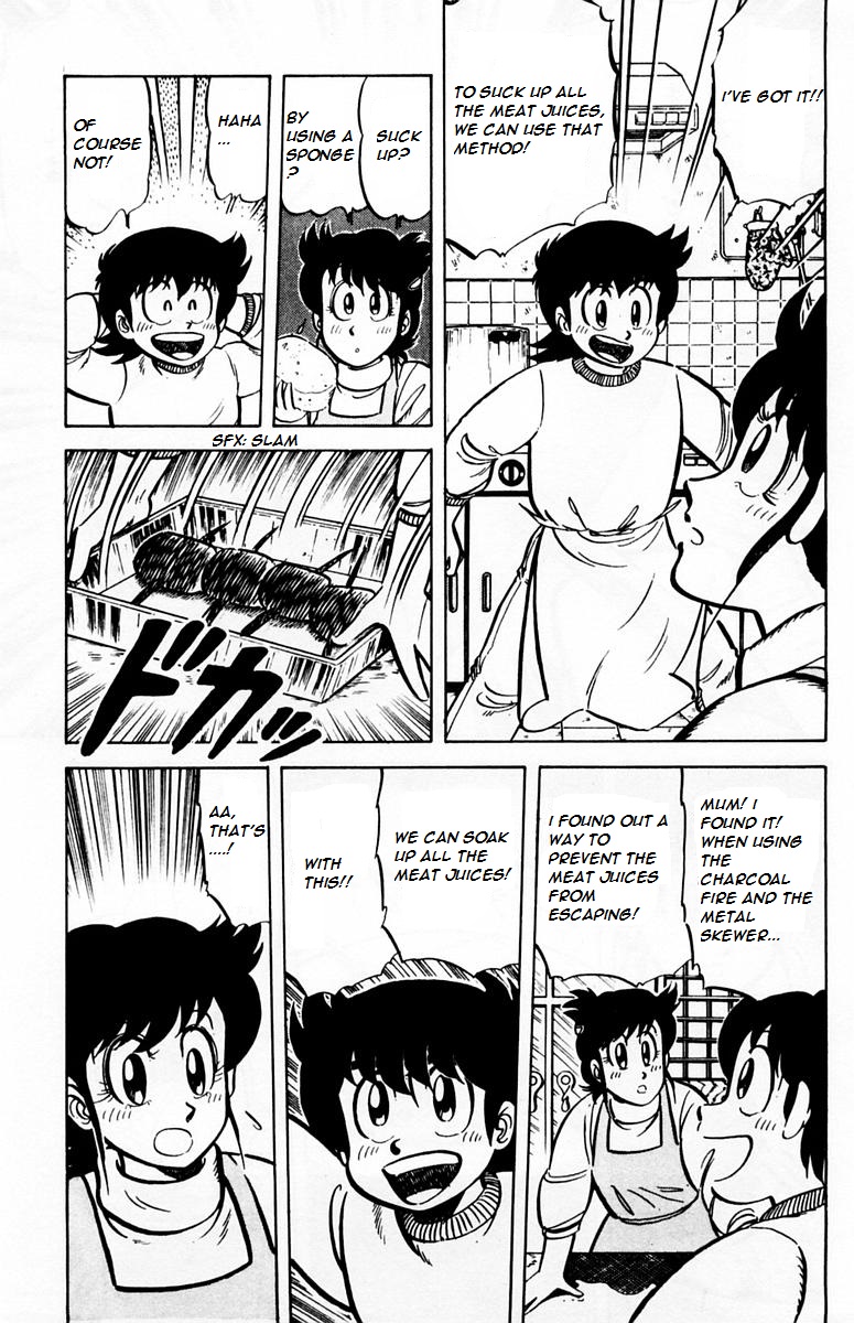 Halaman dari Mister Ajikko Chapter 26