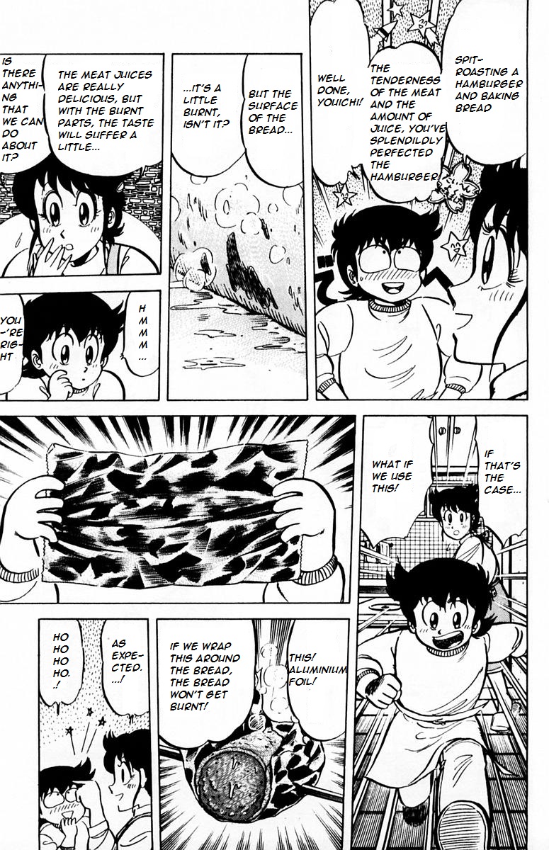 Halaman dari Mister Ajikko Chapter 26