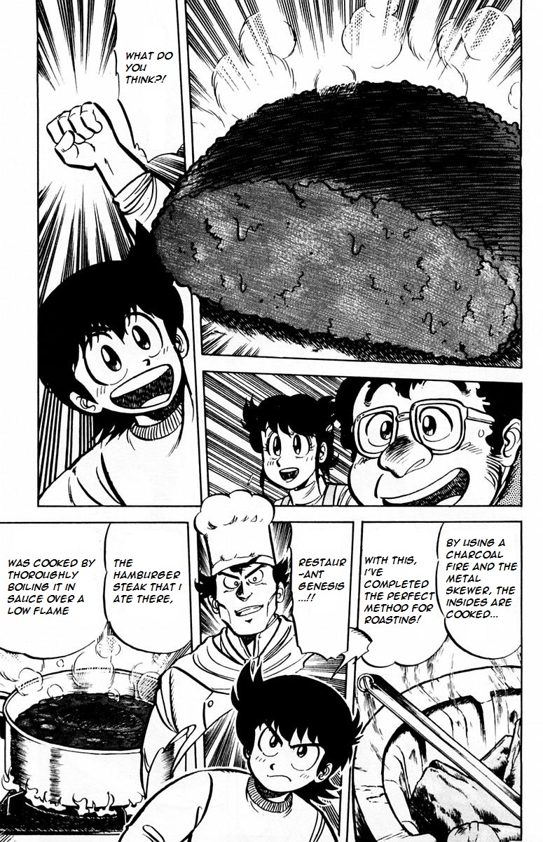 Halaman dari Mister Ajikko Chapter 26