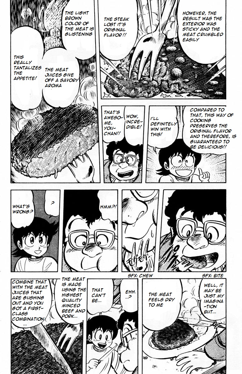 Halaman dari Mister Ajikko Chapter 26