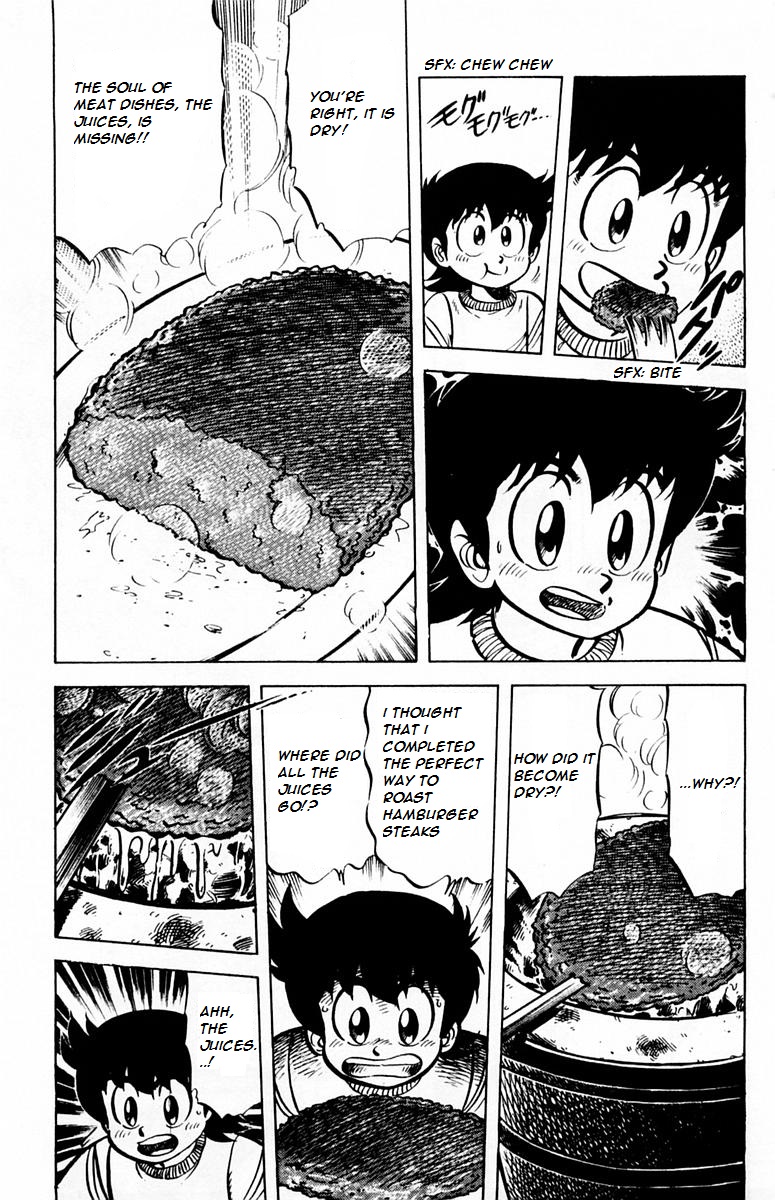 Halaman dari Mister Ajikko Chapter 26