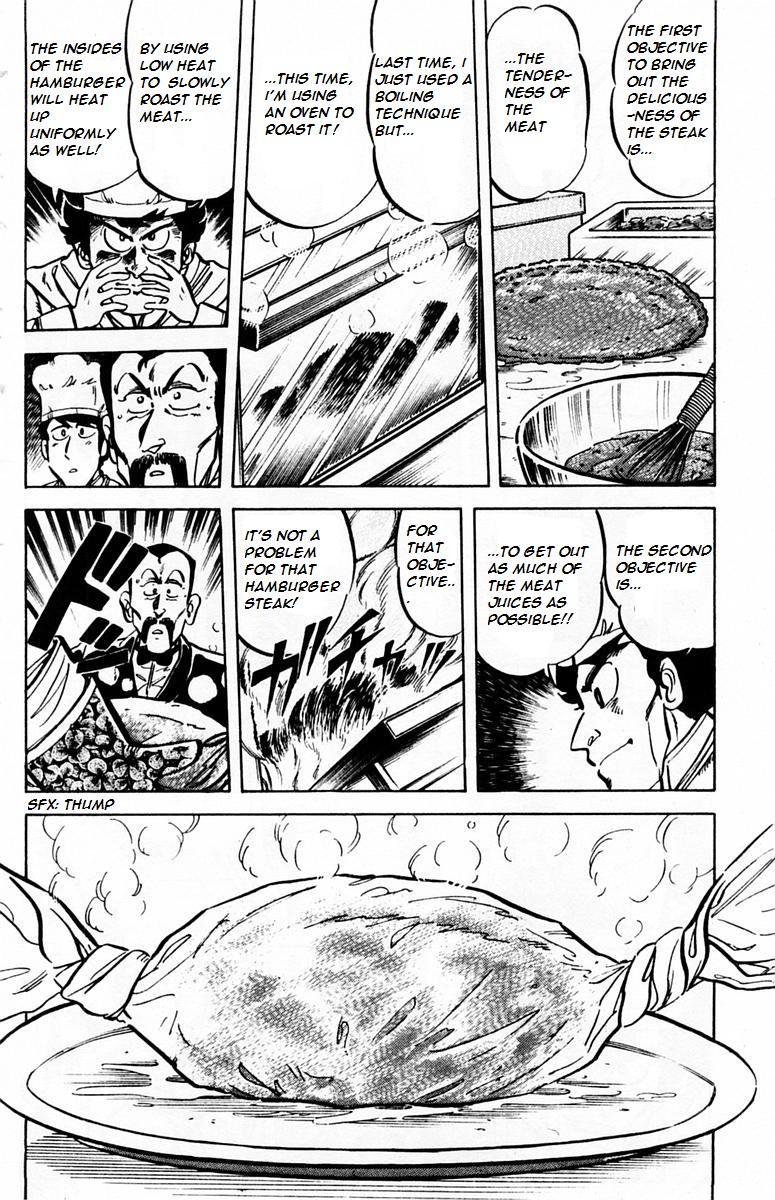 Halaman dari Mister Ajikko Chapter 26