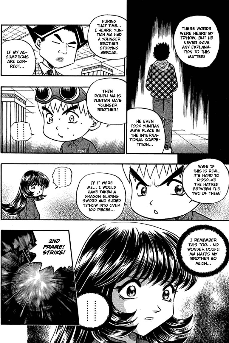 Halaman dari Bowling King Chapter 115