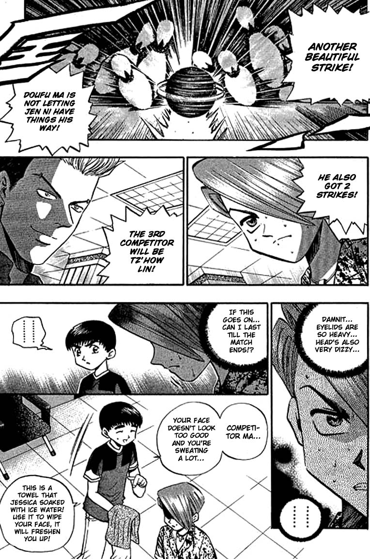 Halaman dari Bowling King Chapter 115