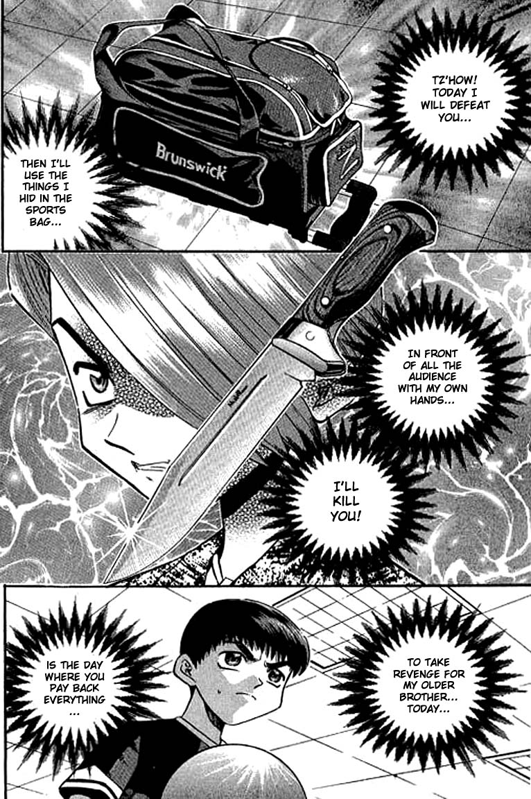Halaman dari Bowling King Chapter 115