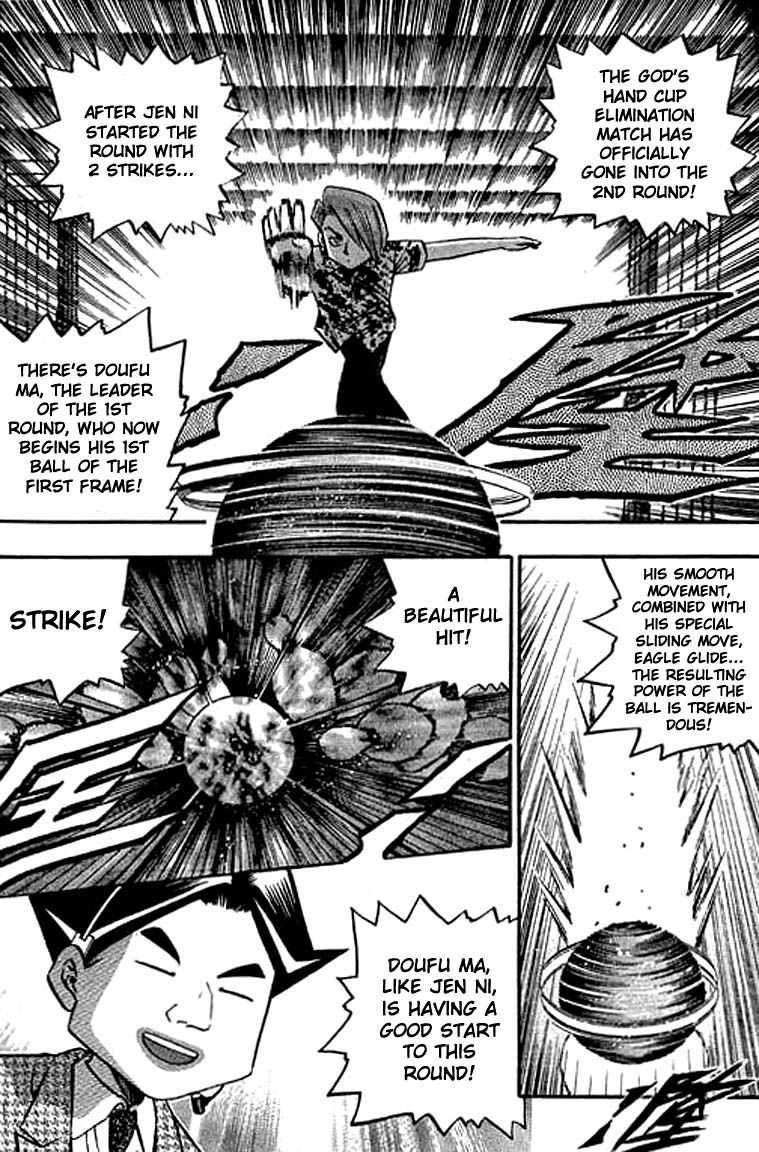 Halaman dari Bowling King Chapter 115