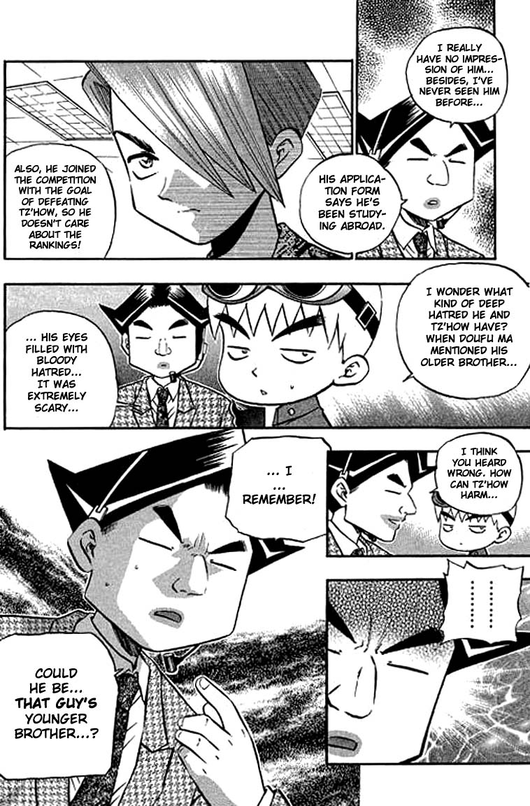 Halaman dari Bowling King Chapter 115