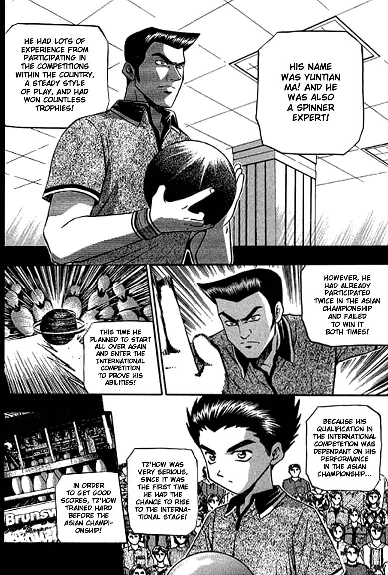 Halaman dari Bowling King Chapter 115