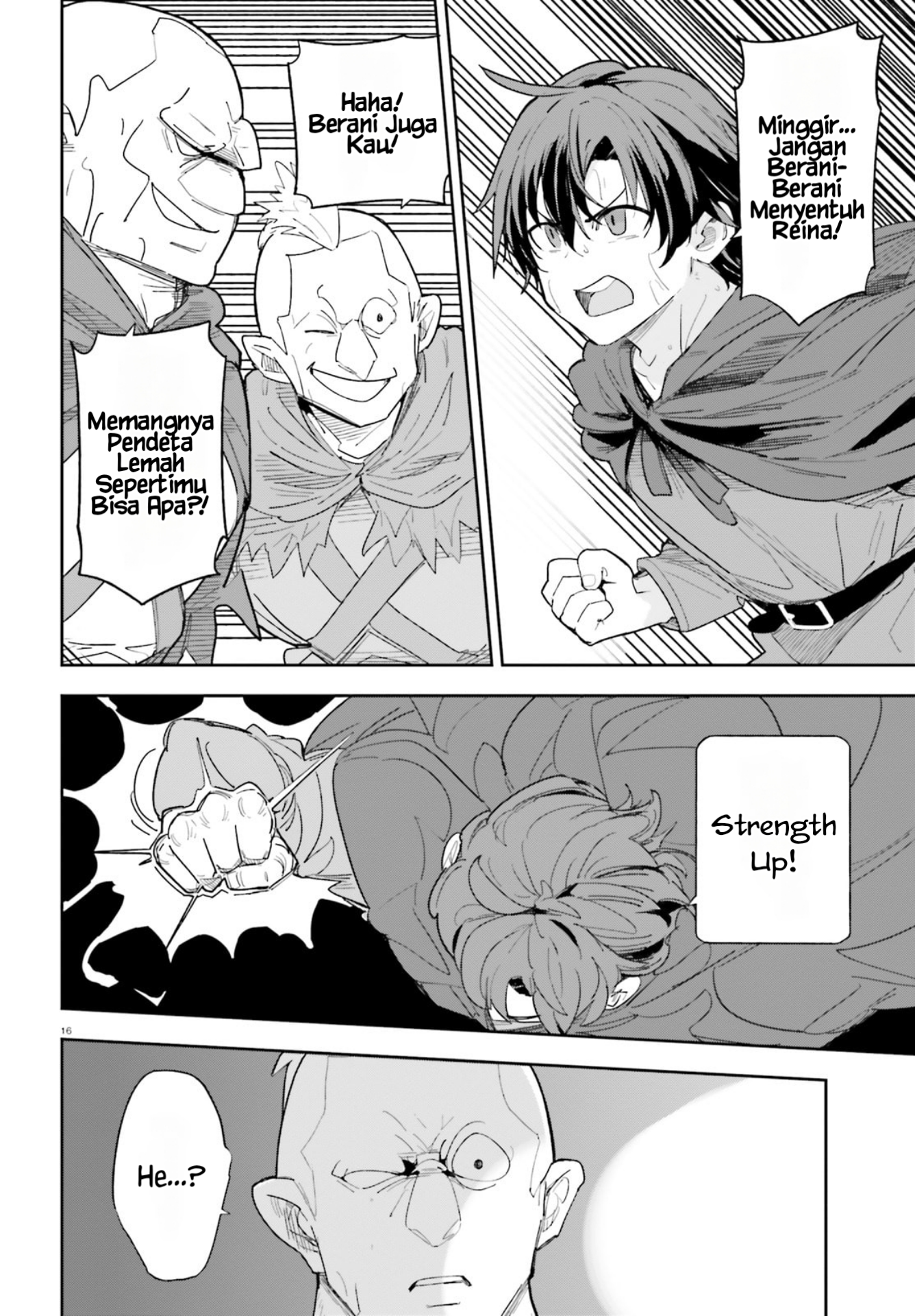 Mob Shisai dakedo, Kono Sekai ga Otome Game dato Kizuita node Heroine wo Ikusei shimasu Chapter 7 - halaman 17