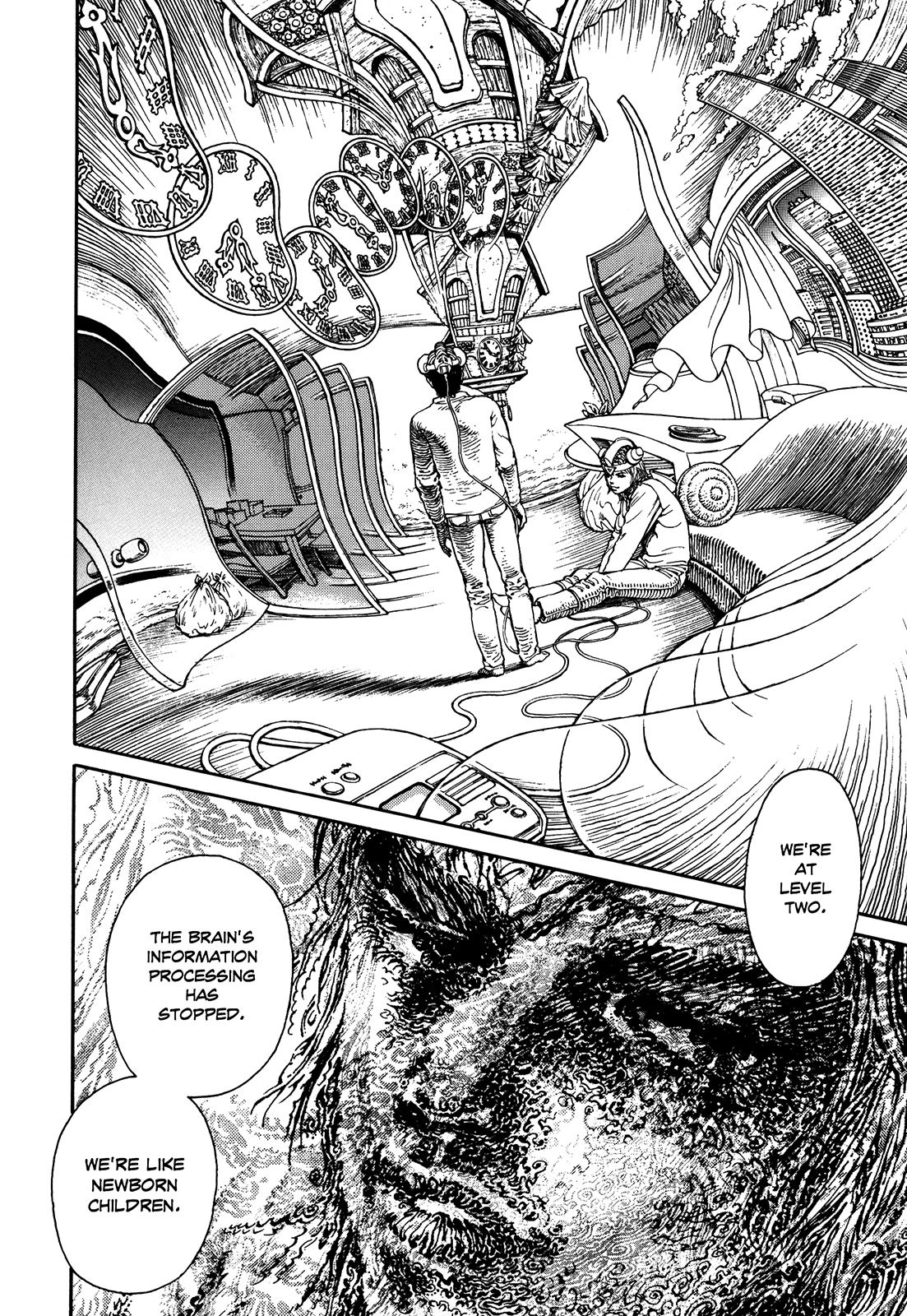 Halaman dari Ultra Heaven Chapter N/A