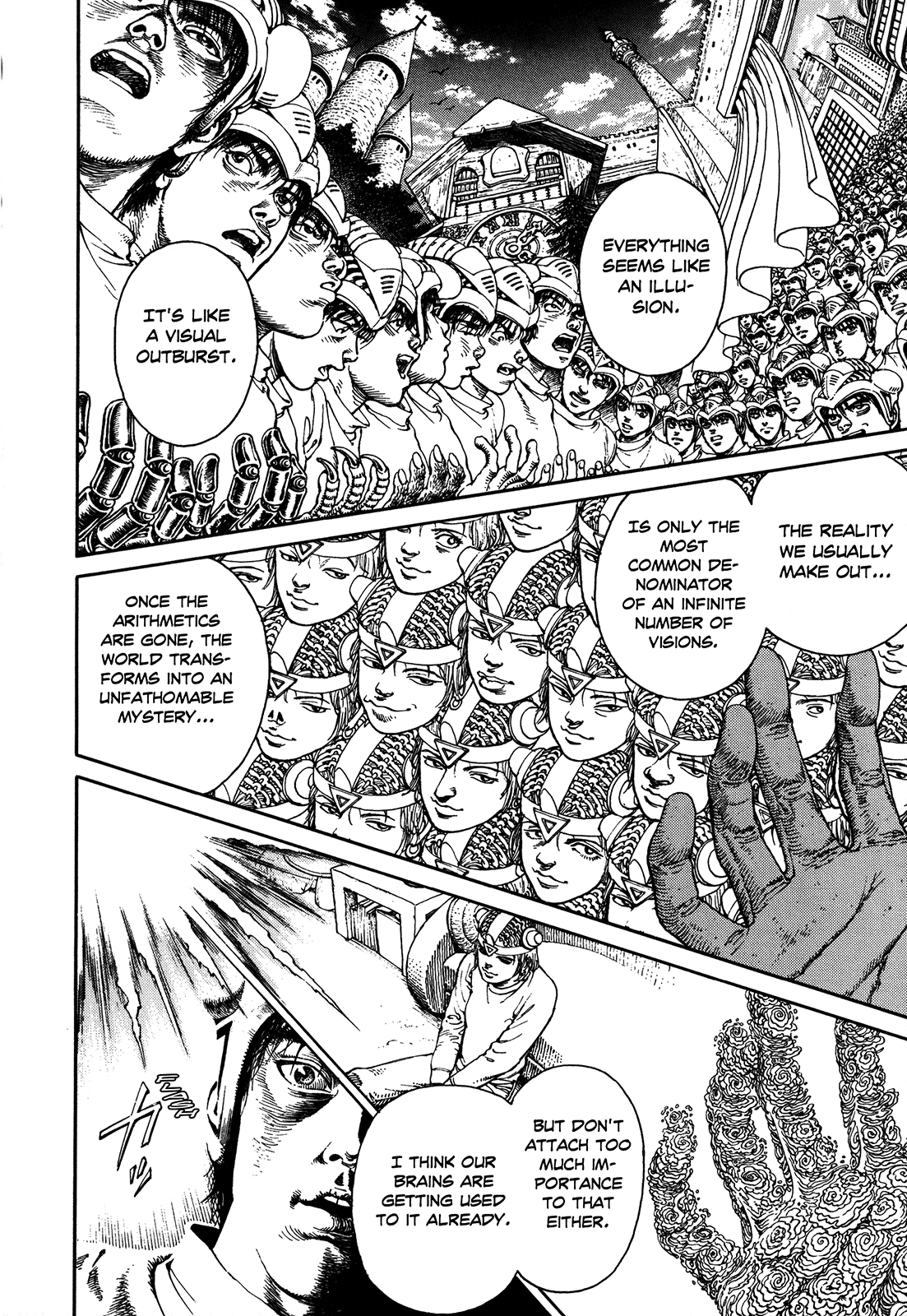 Halaman dari Ultra Heaven Chapter N/A