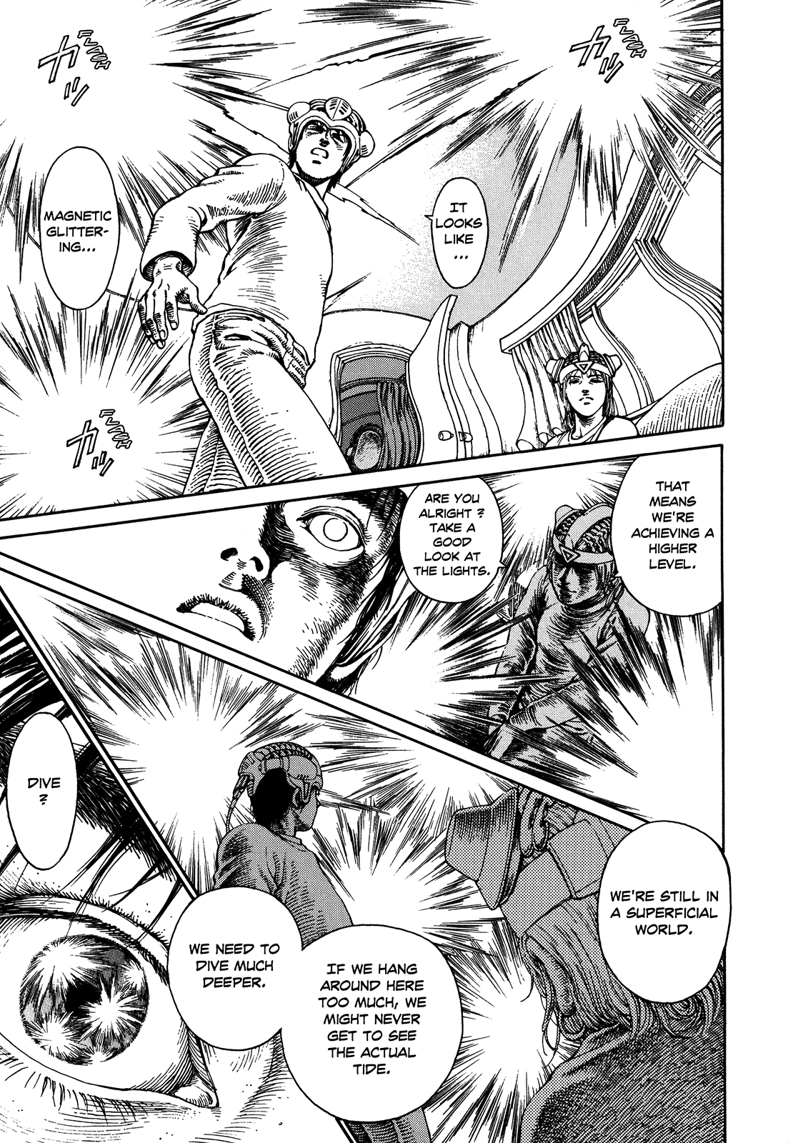 Halaman dari Ultra Heaven Chapter N/A
