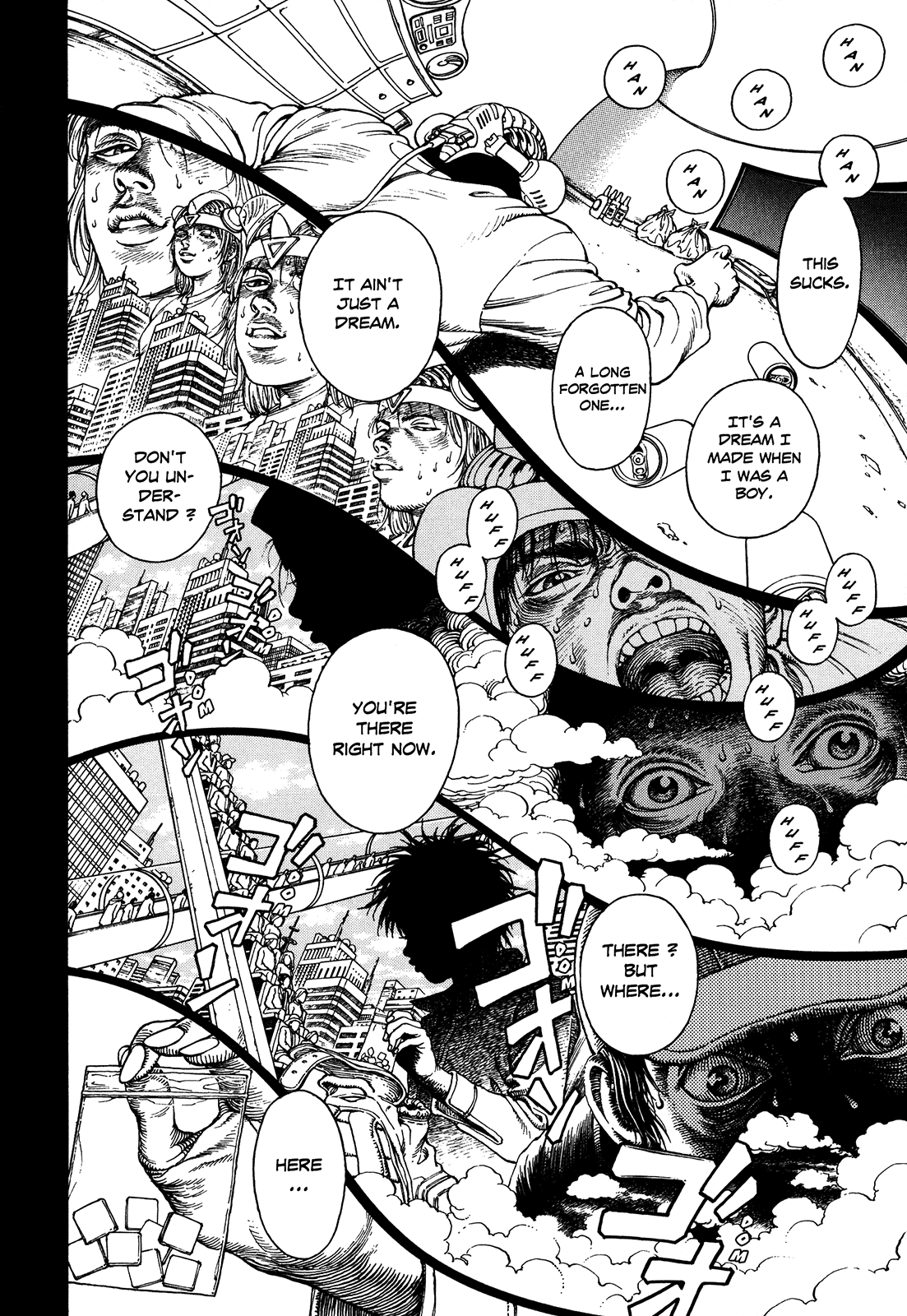 Halaman dari Ultra Heaven Chapter N/A
