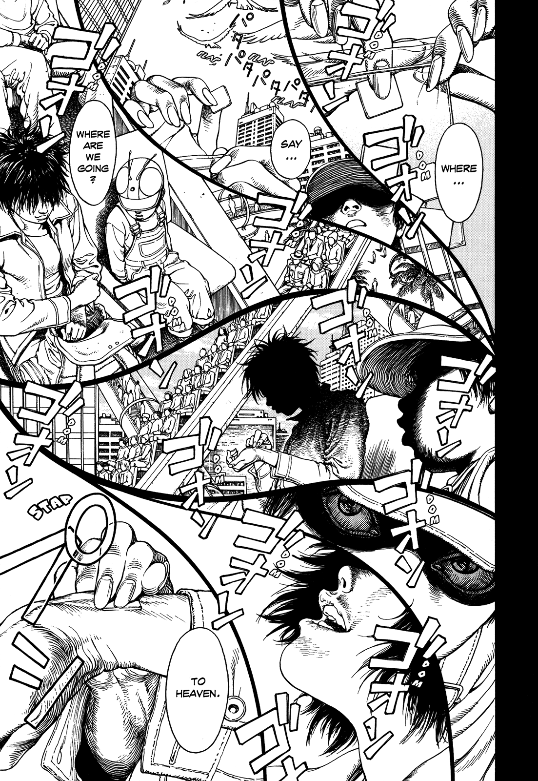Halaman dari Ultra Heaven Chapter N/A