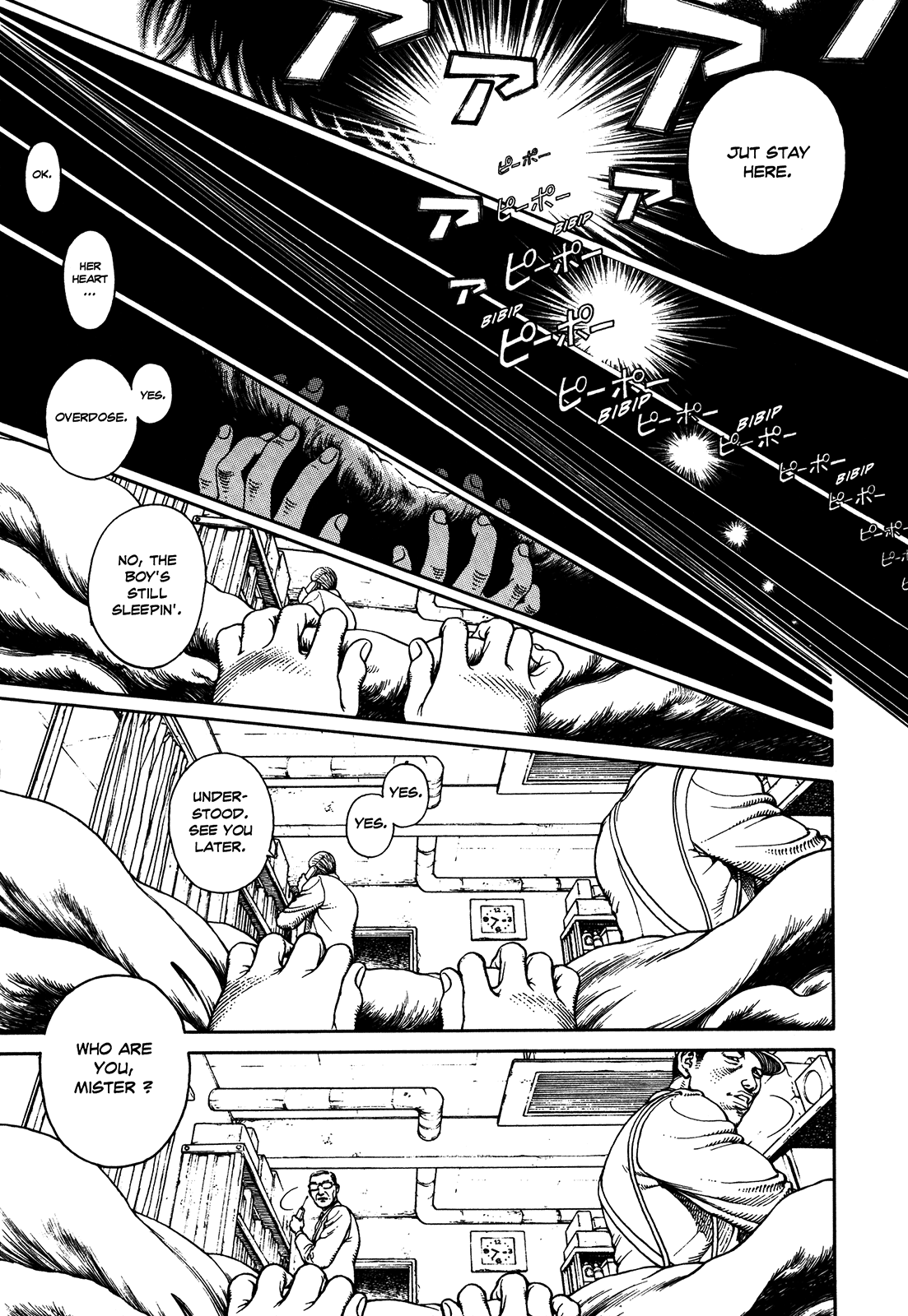 Halaman dari Ultra Heaven Chapter N/A