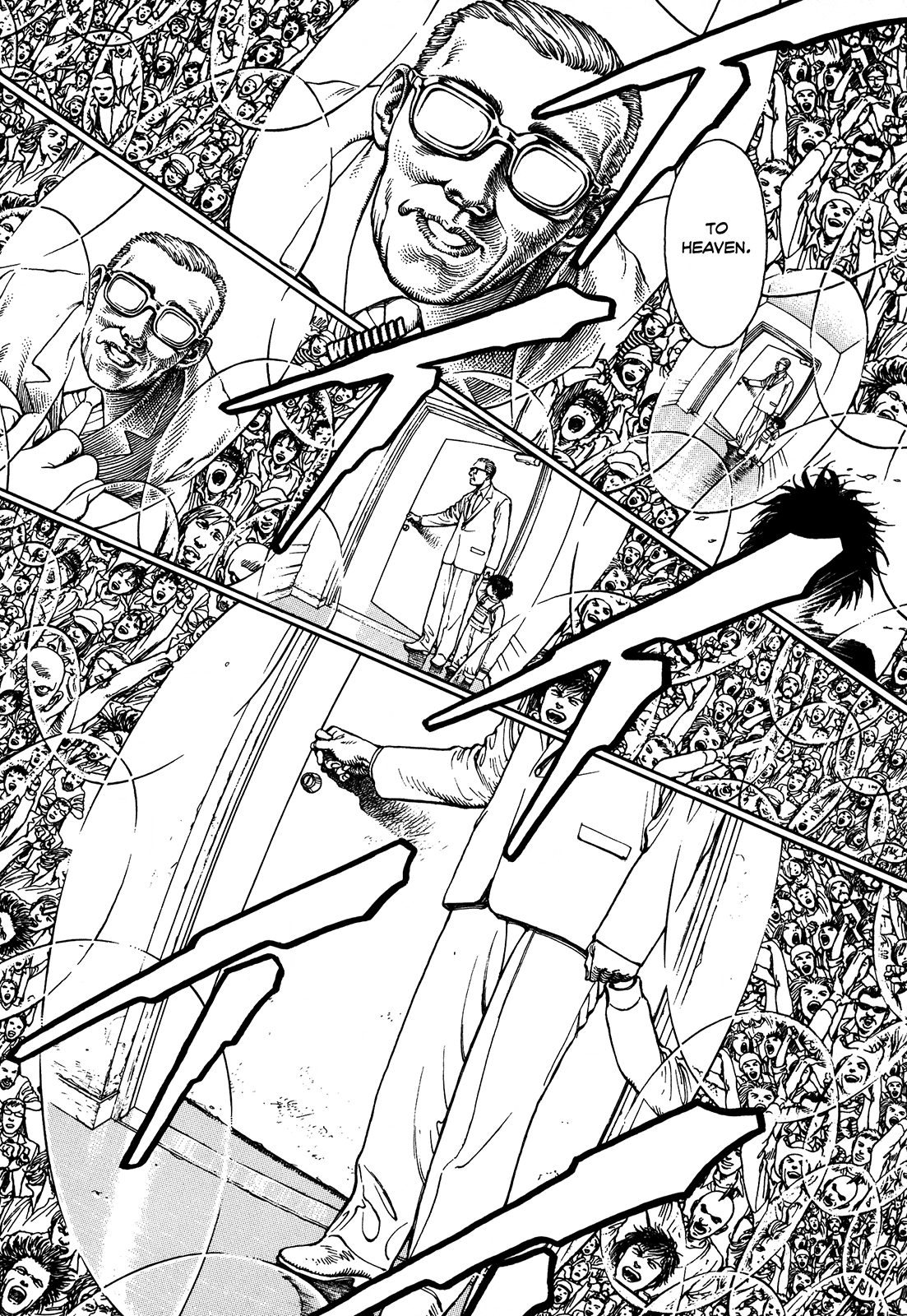 Halaman dari Ultra Heaven Chapter N/A